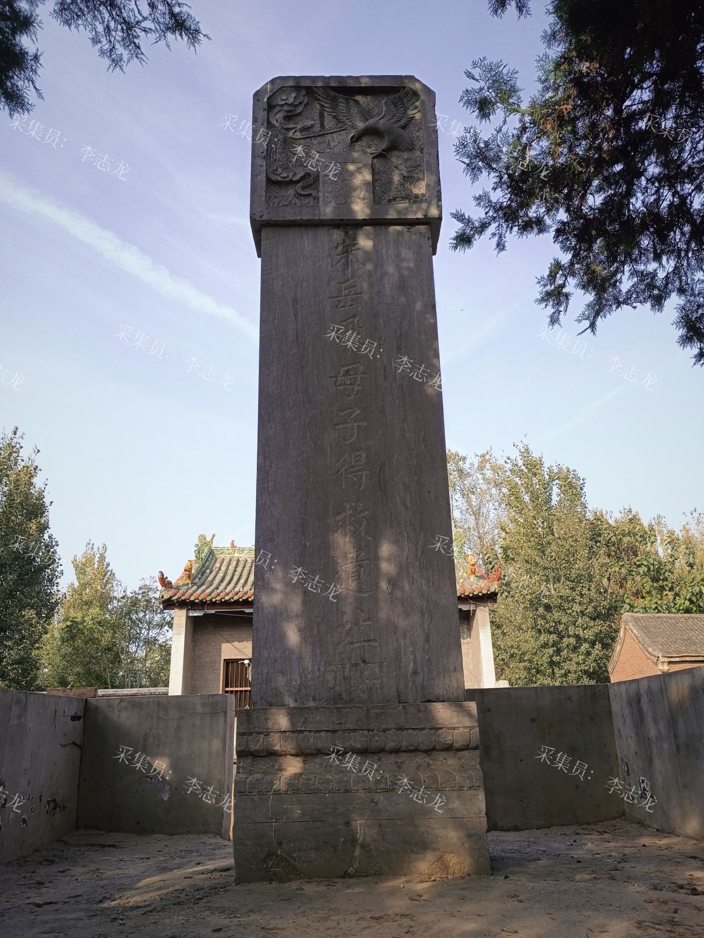 石瓮岳母祠旅行图片 3