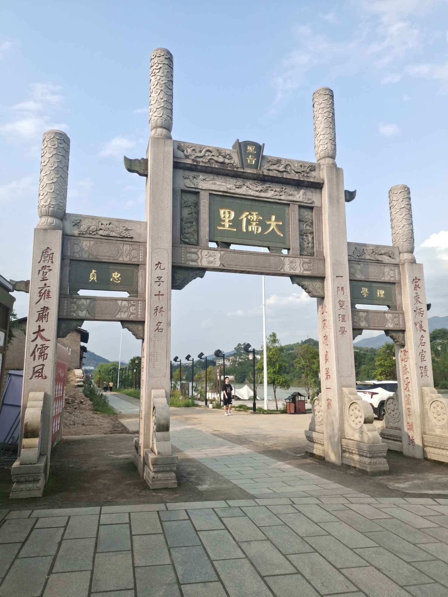 贡川古镇旅行图片 2