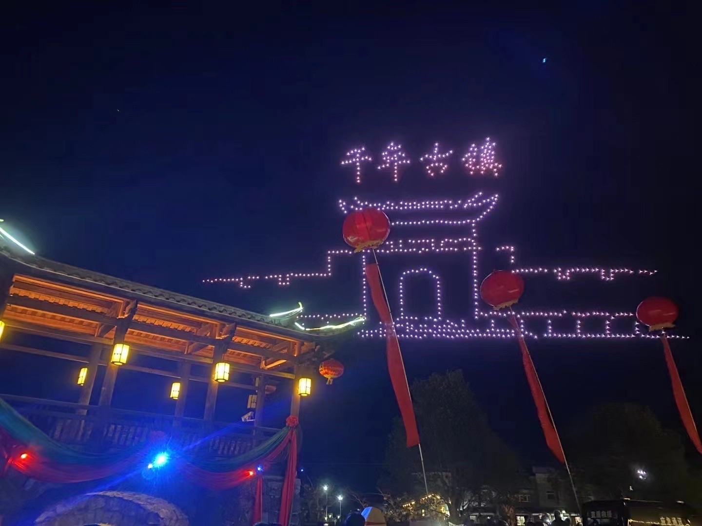 贡川古镇旅行图片 1