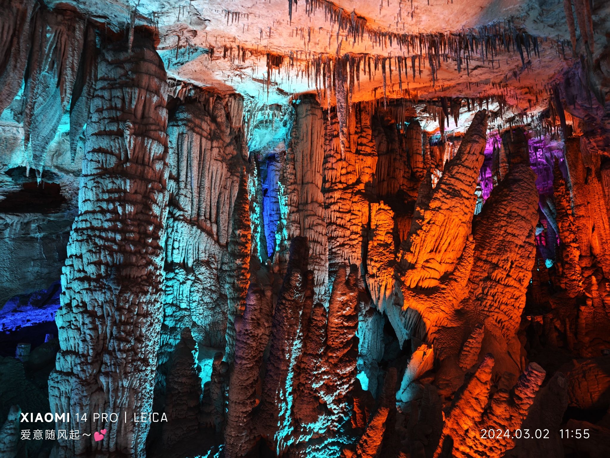 四溪沟景区旅行图片 1