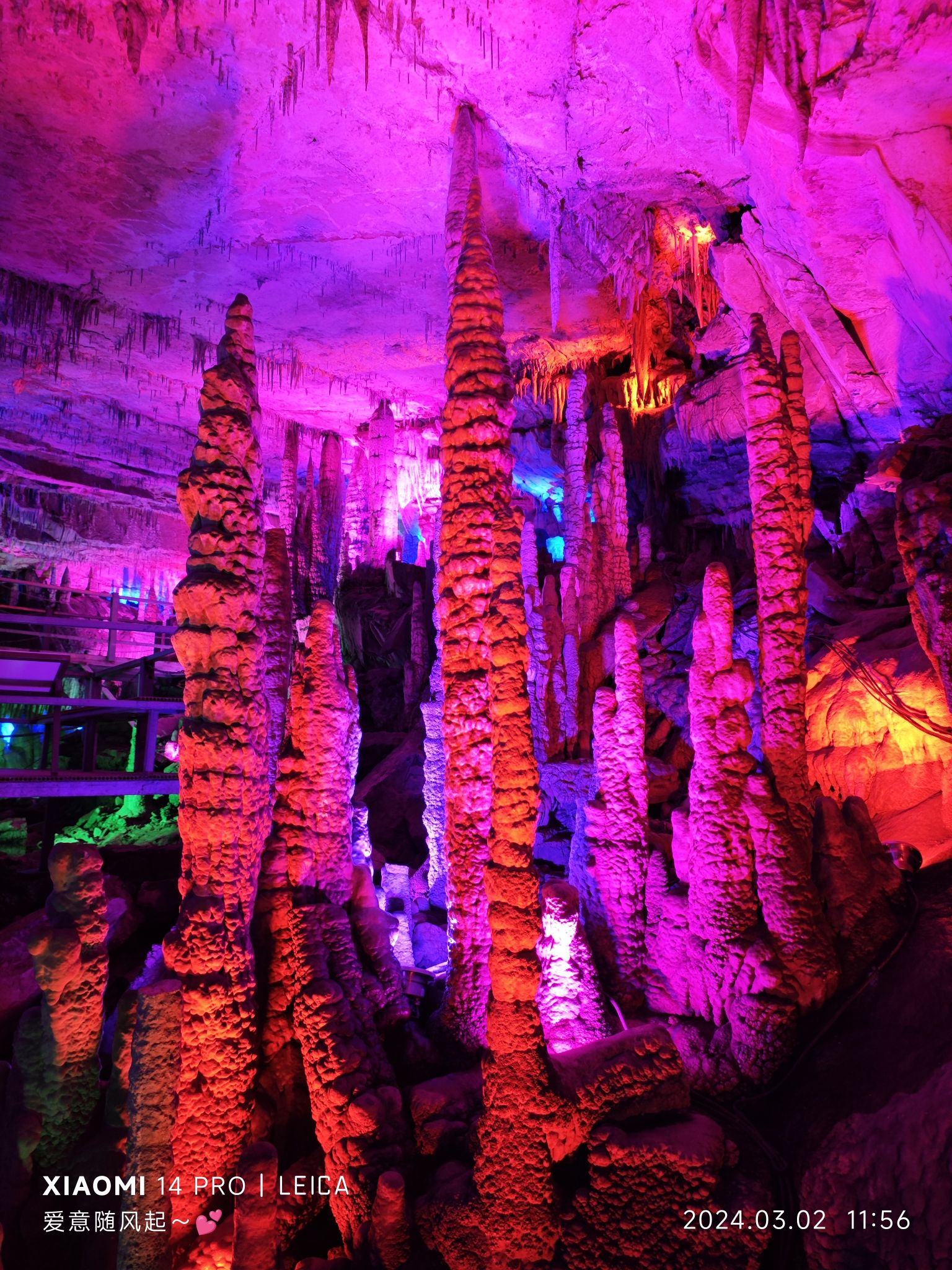 四溪沟景区旅行图片 3