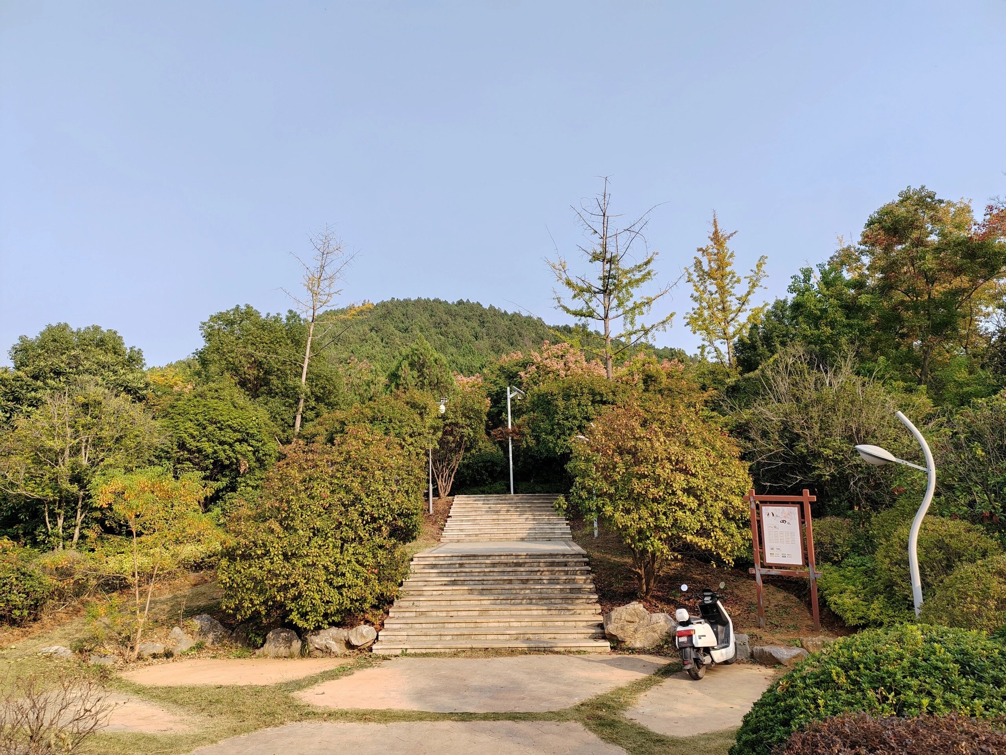 凤凰山生态文化风景区旅行图片 2