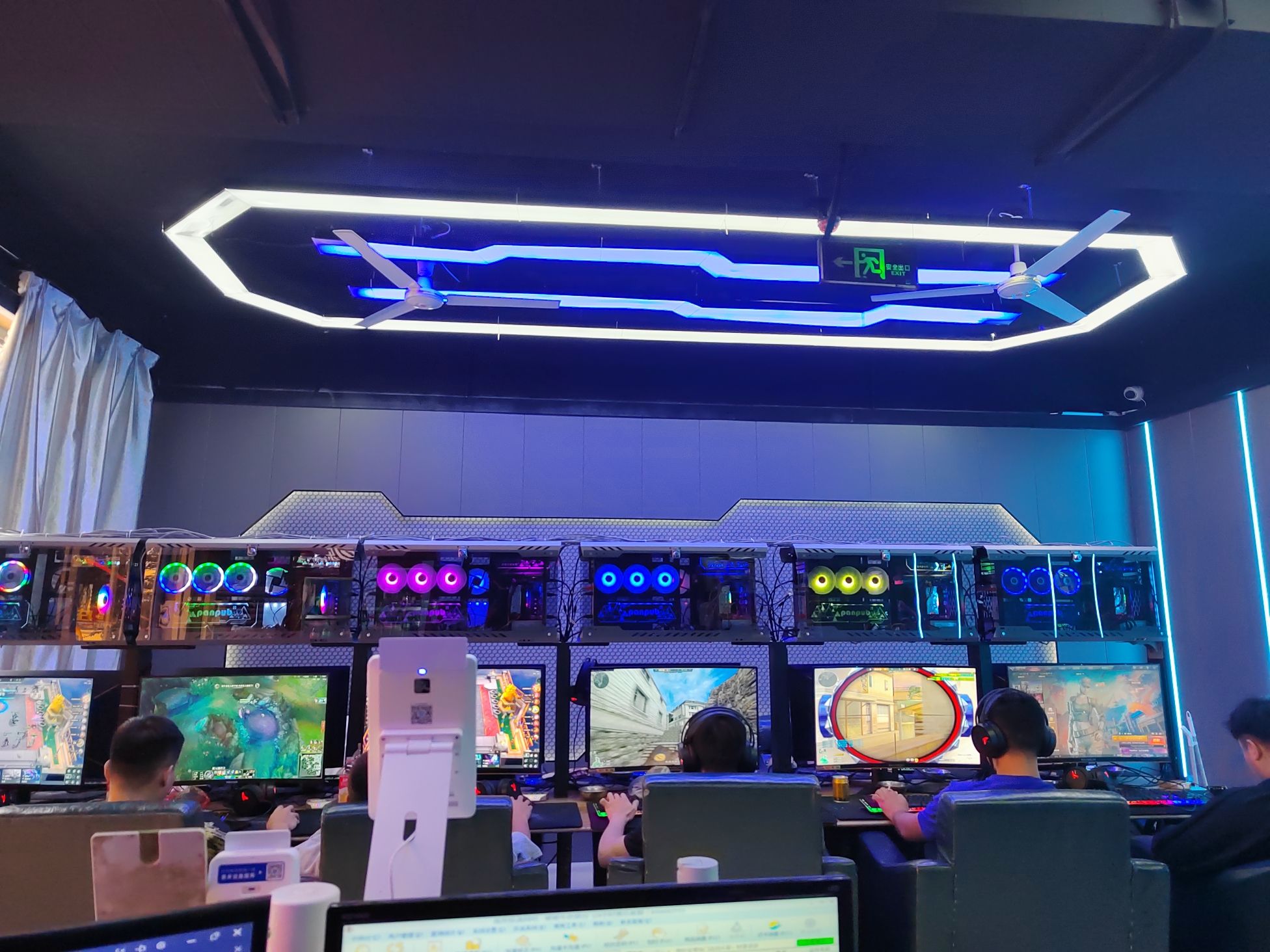 极速网络(薛家村店)