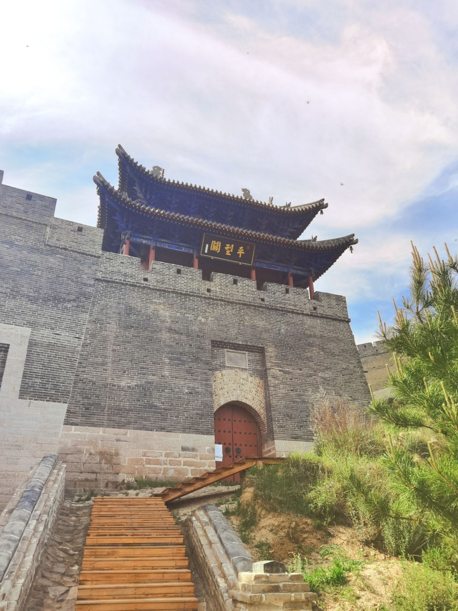 明长城遗址(平型关段)旅行图片 1