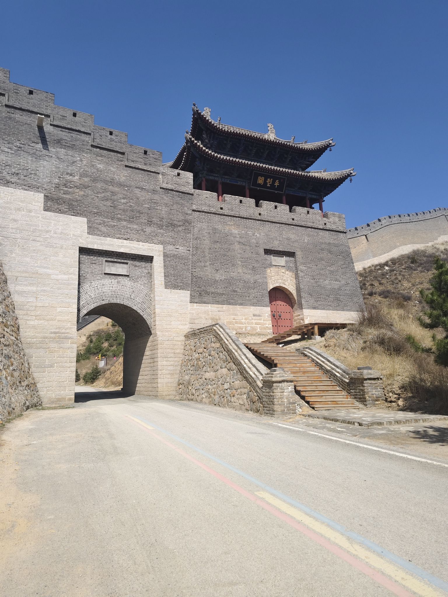明长城遗址(平型关段)旅行图片 3