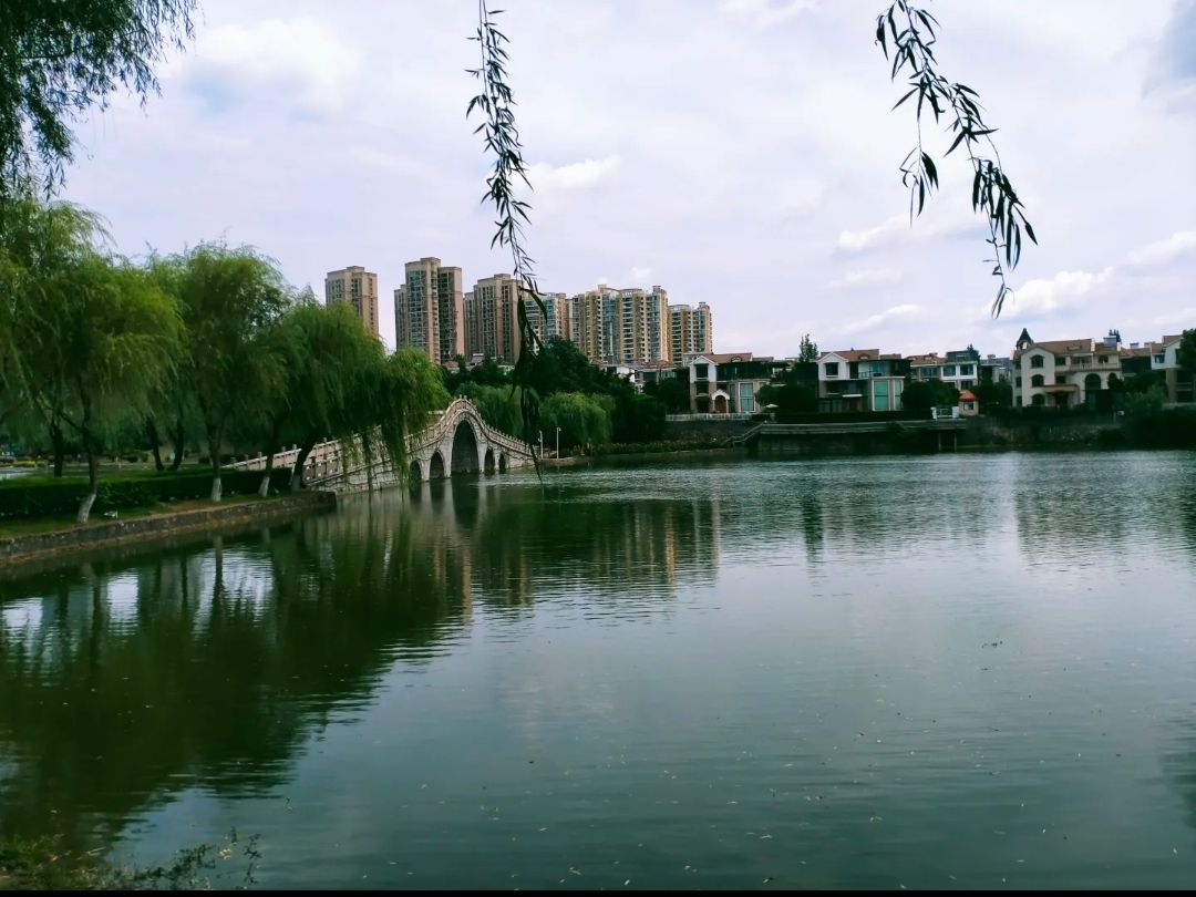 袁州公园旅行图片 2