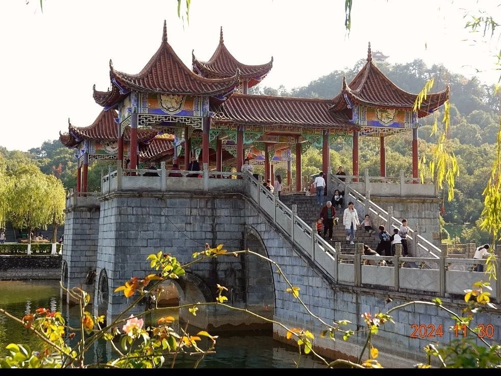 袁州公园旅行图片 3