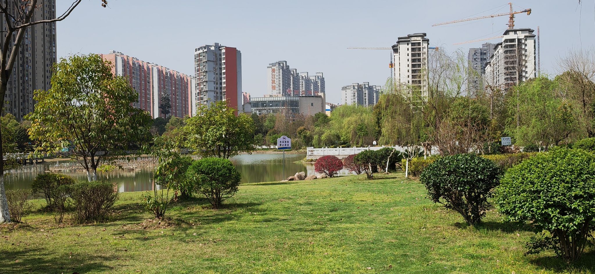 袁州公园旅行图片 3