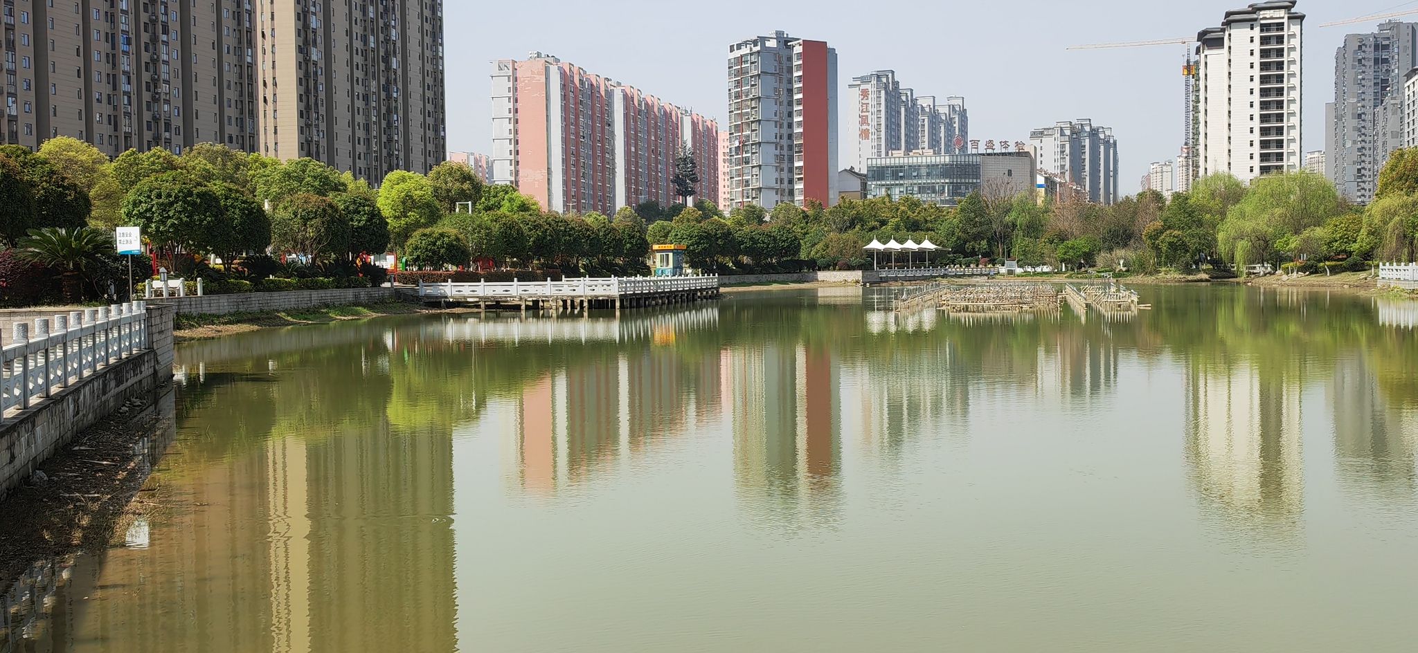 袁州公园旅行图片 1