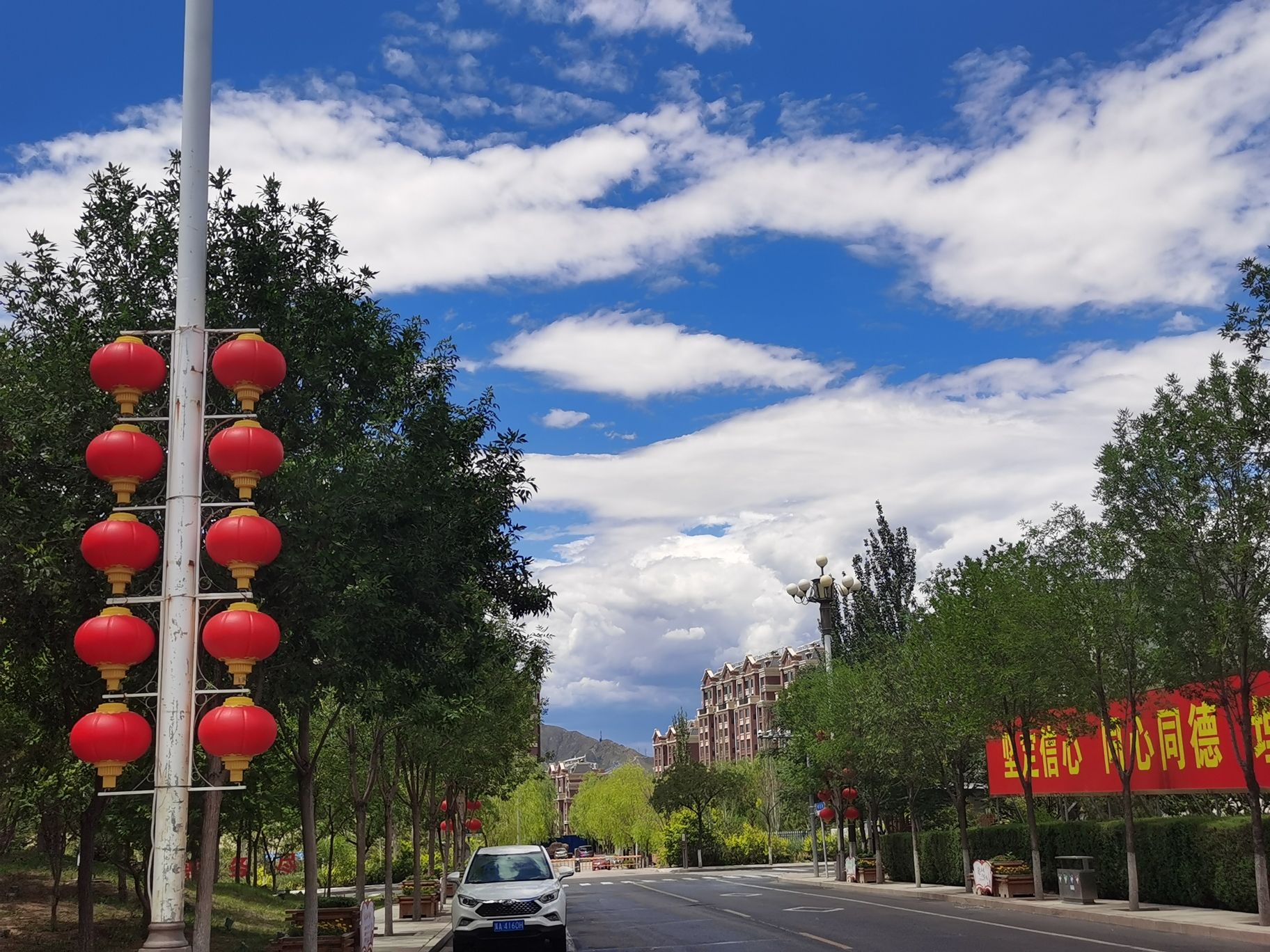 静心公园旅行图片 2