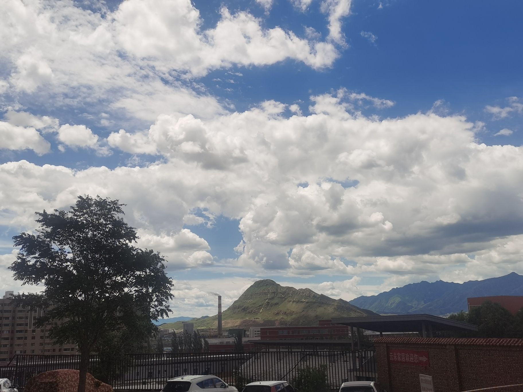静心公园旅行图片 1