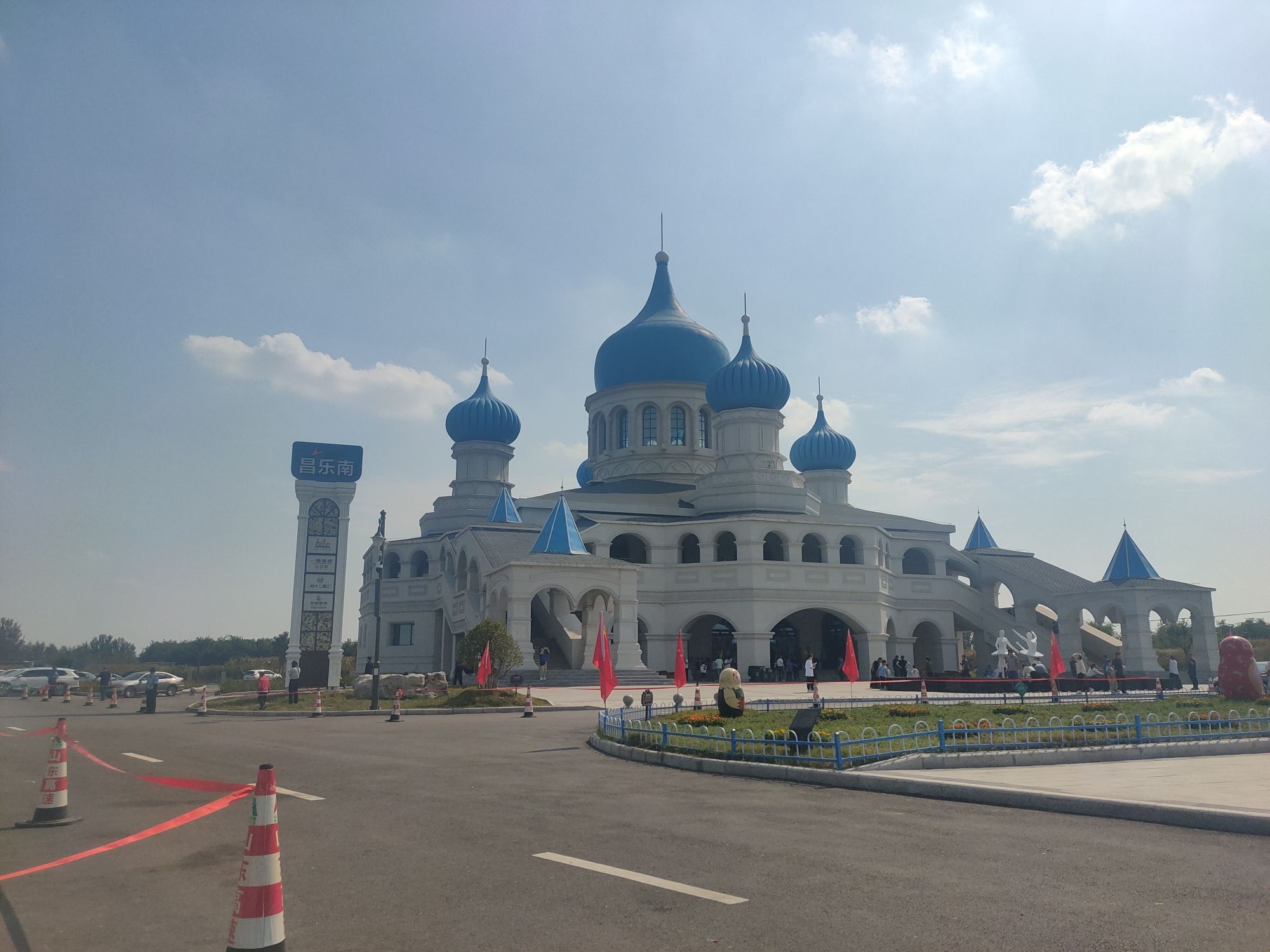 匡衡湖湿地旅行图片 3