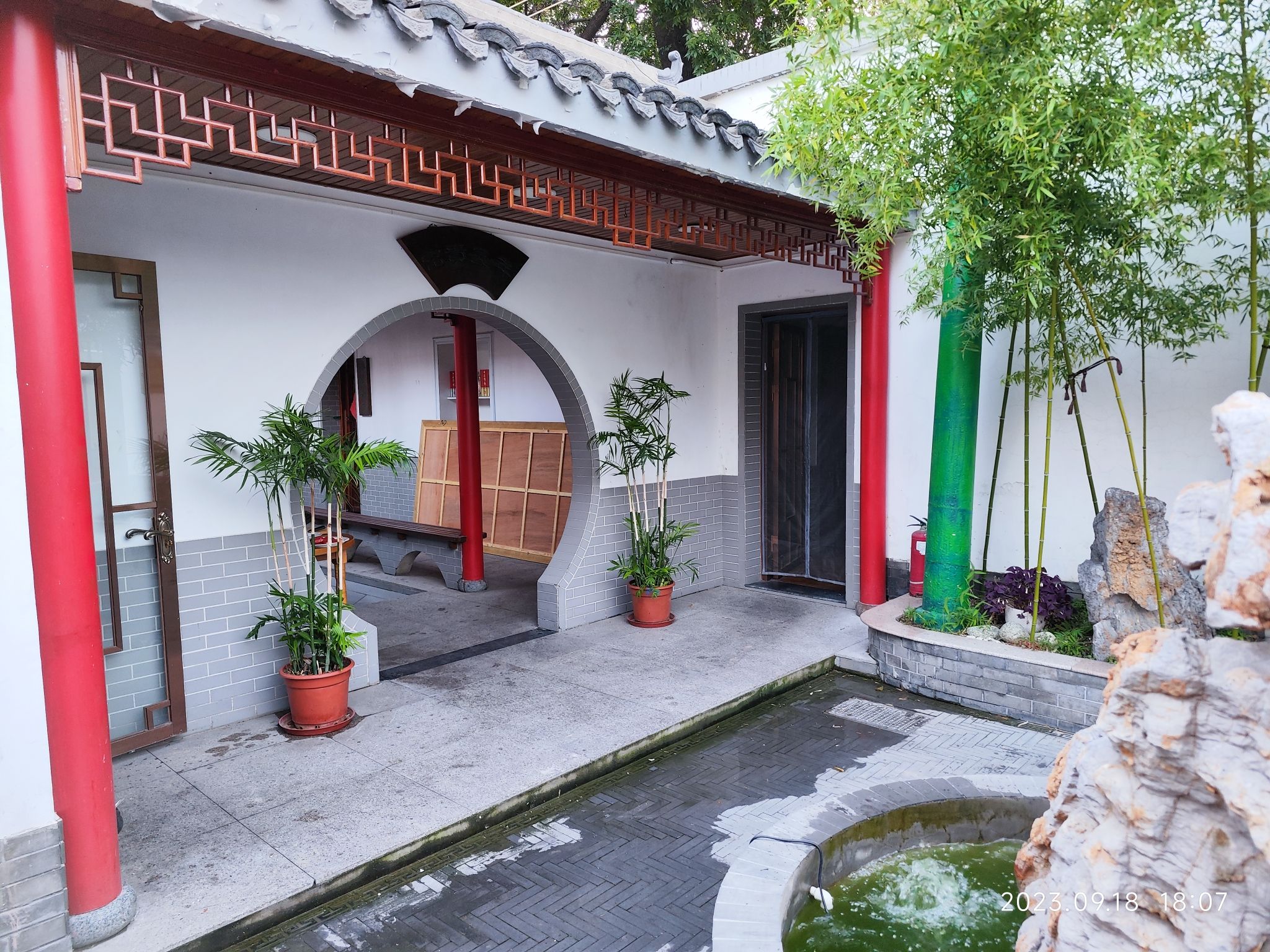 楚园旅行图片 3