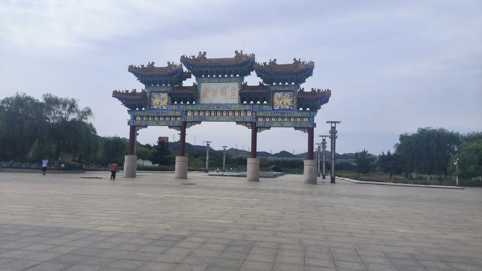 文昌山扁鹊文化主题公园旅行图片 1