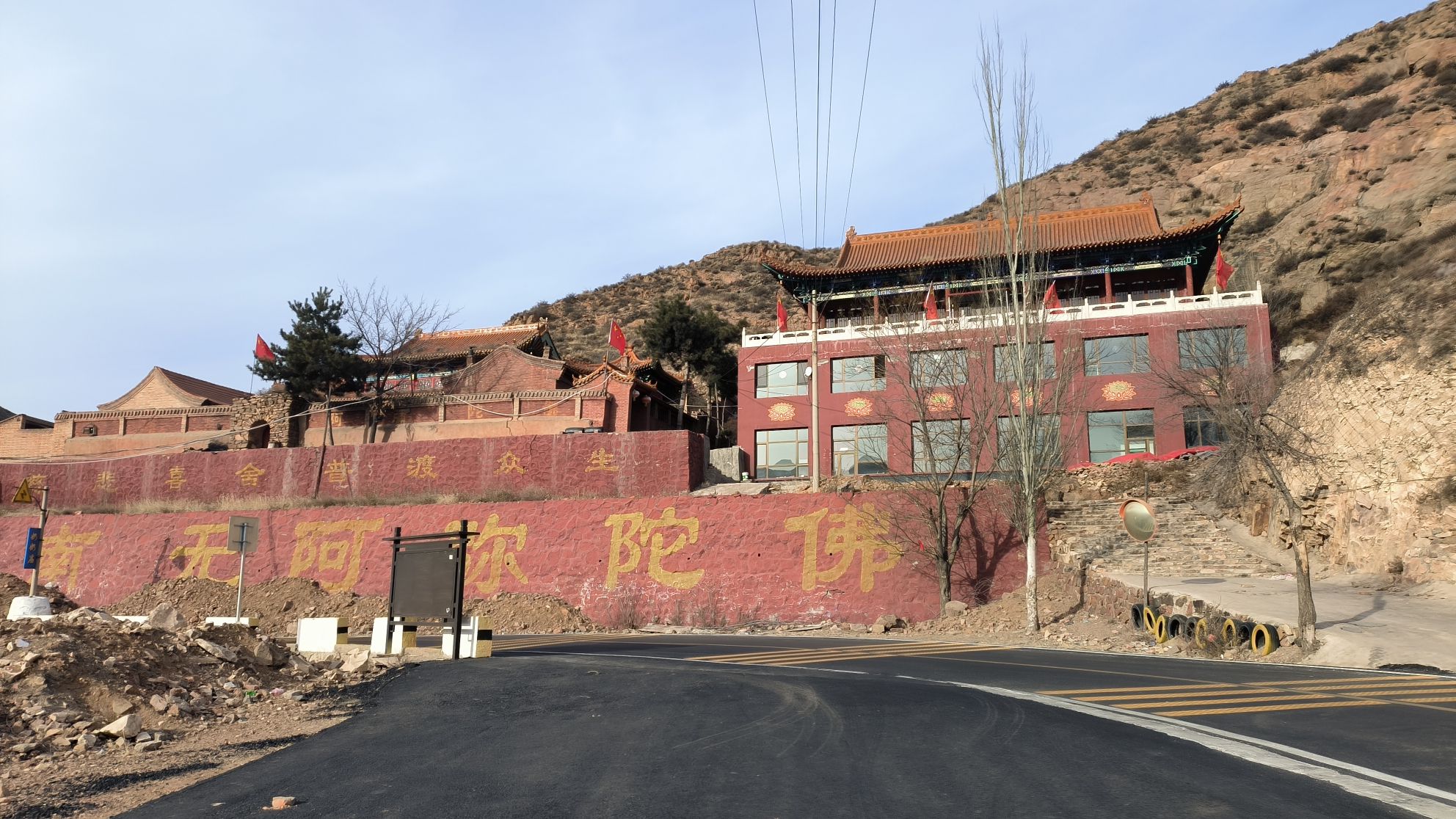 鹿野苑石窟旅行图片 2