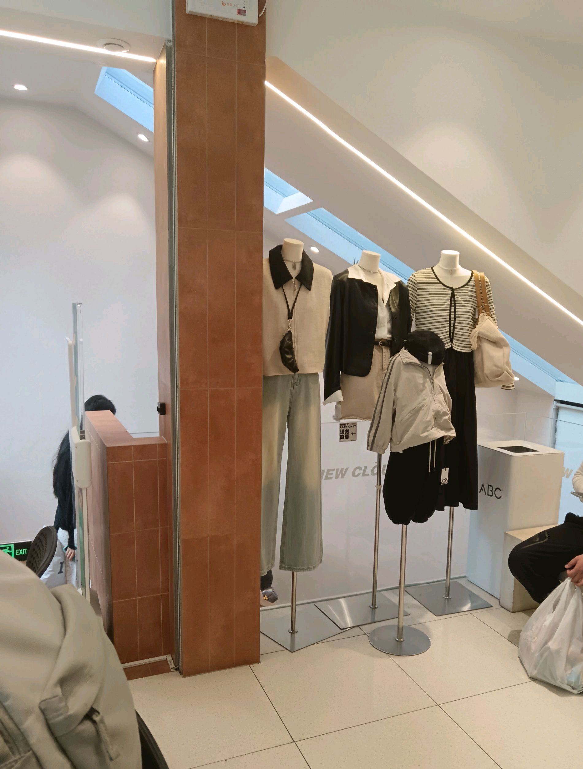 云上New Cloud(皇姑店)