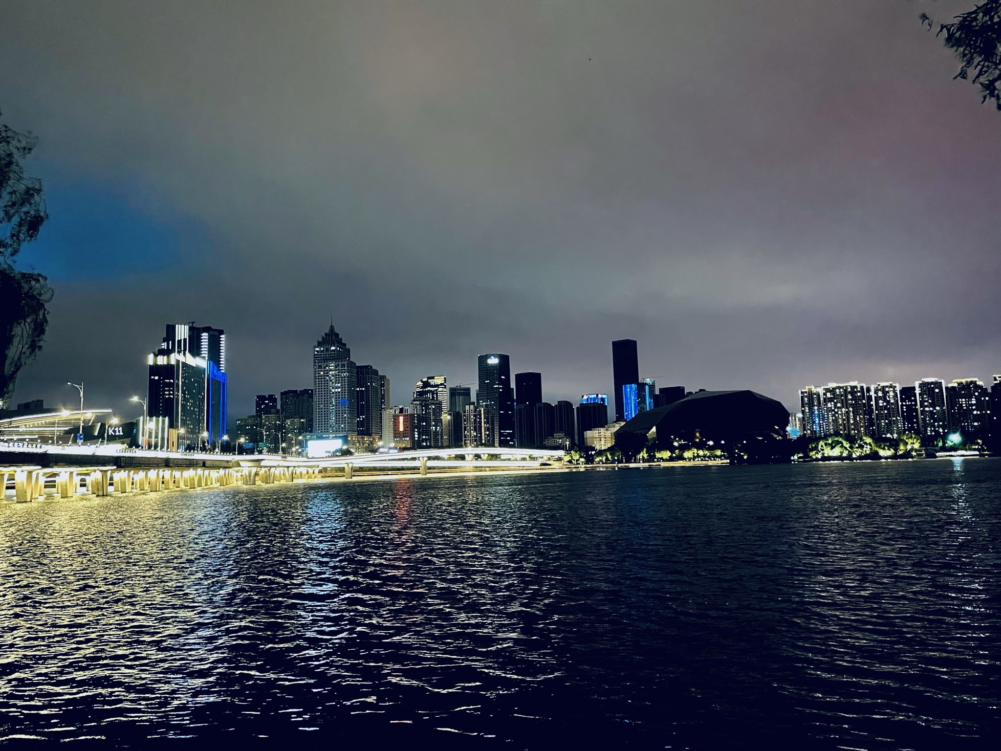 浑南市民公园旅行图片 1