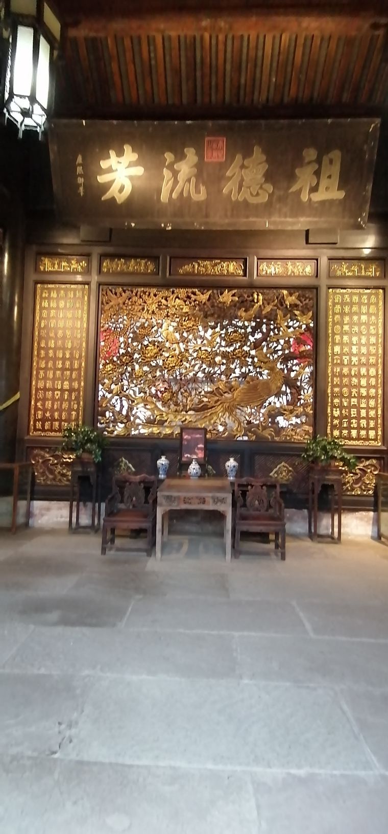 会龙庄旅行图片 3