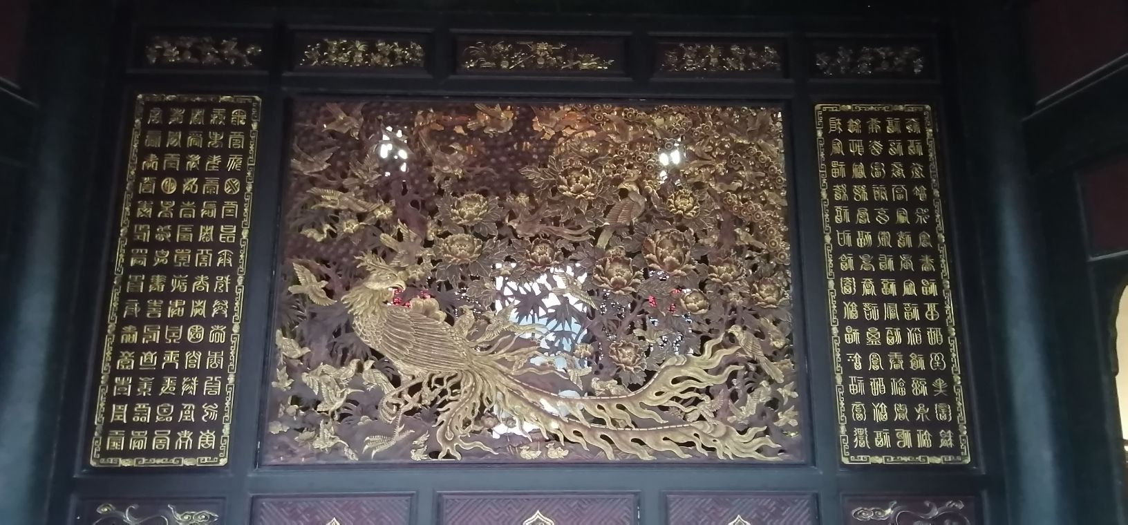 会龙庄旅行图片 2