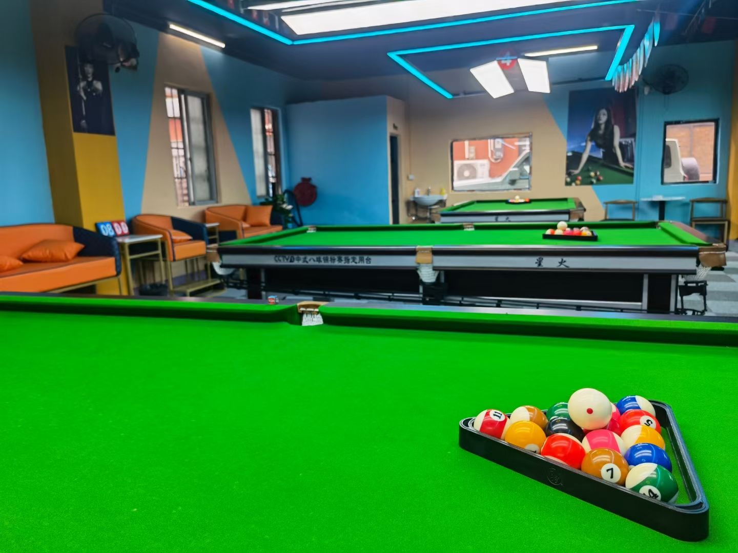 场地封面-超冠台球棋牌室