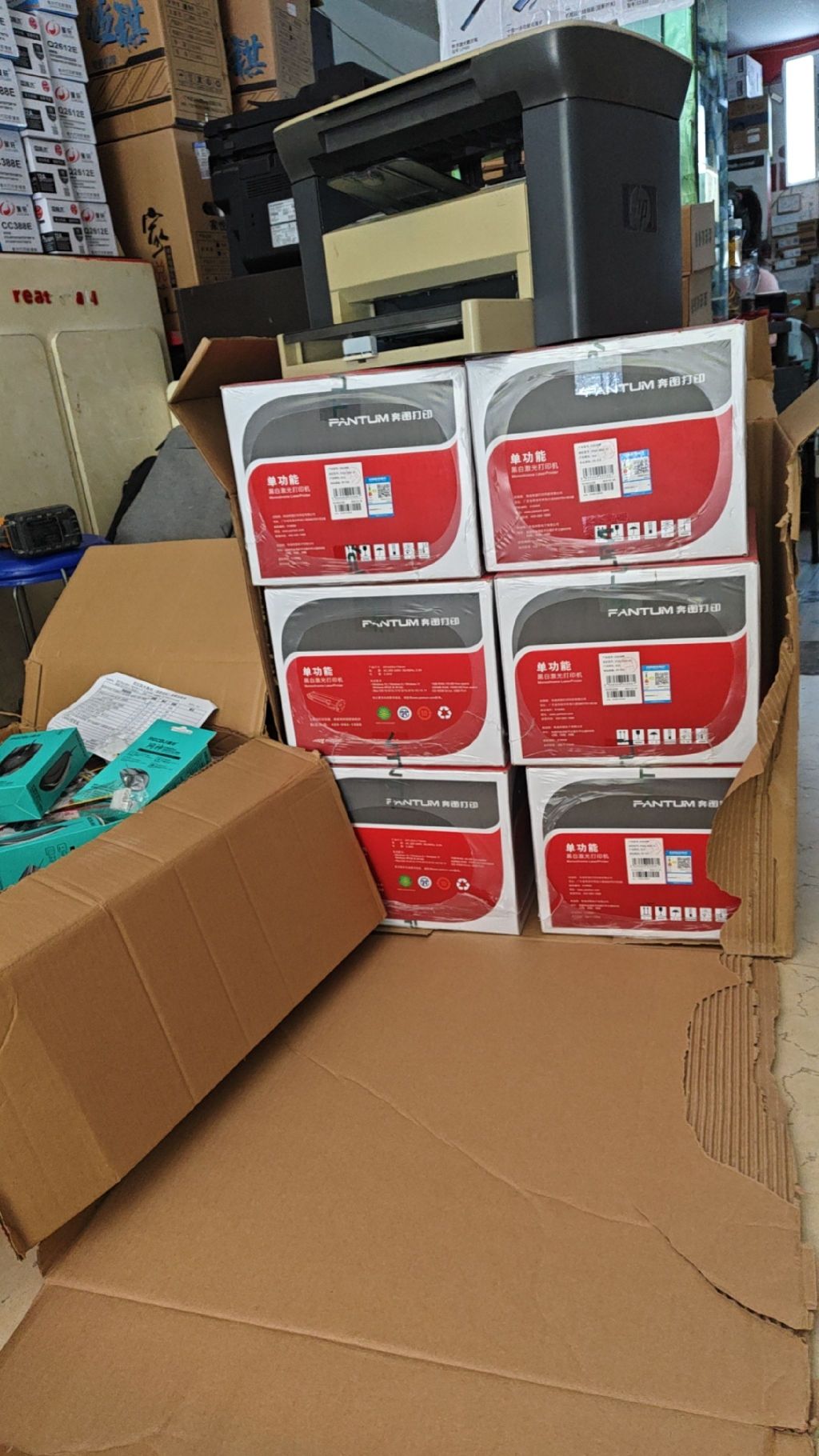 先锋电脑(天府大道店)