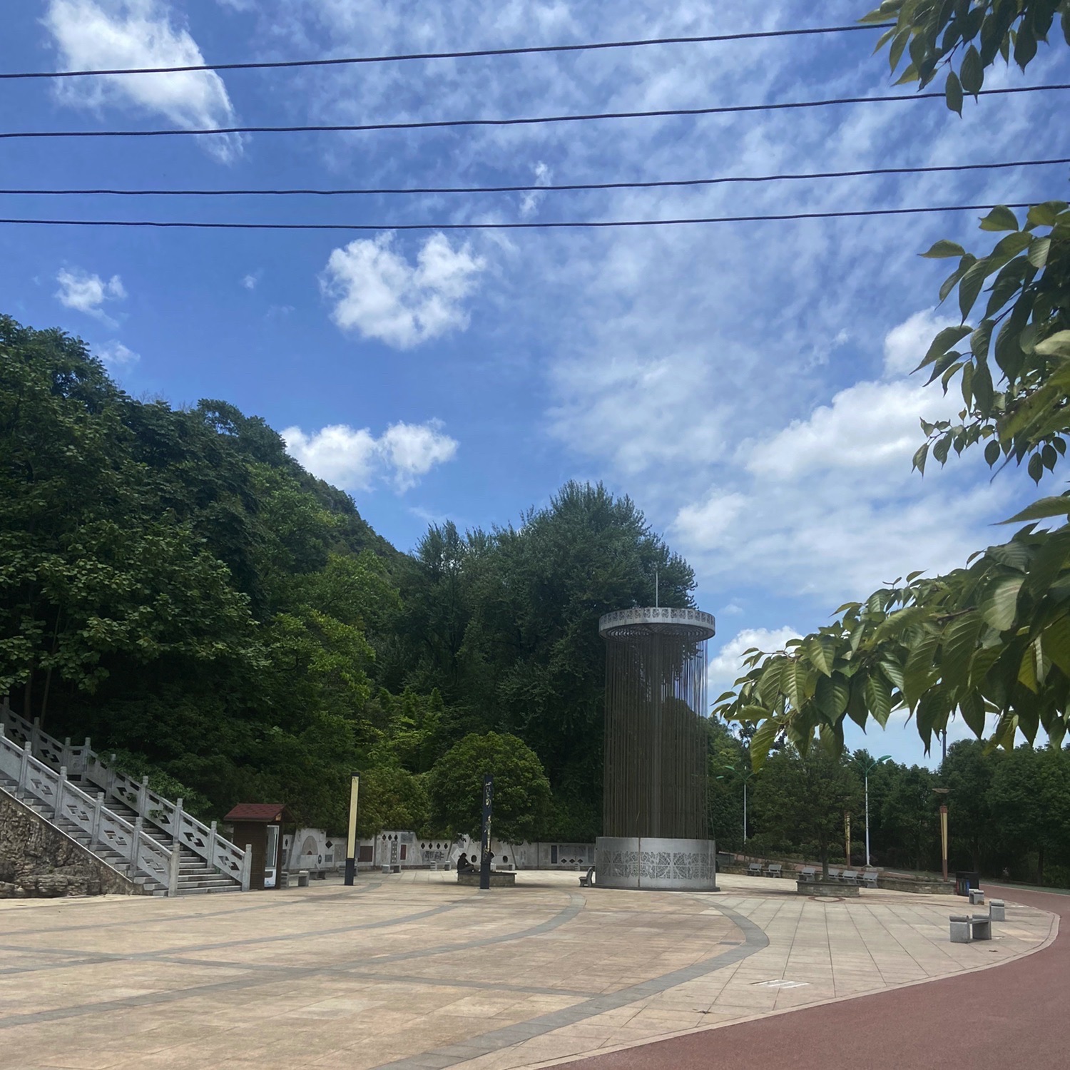 狮子山公园旅行图片 1