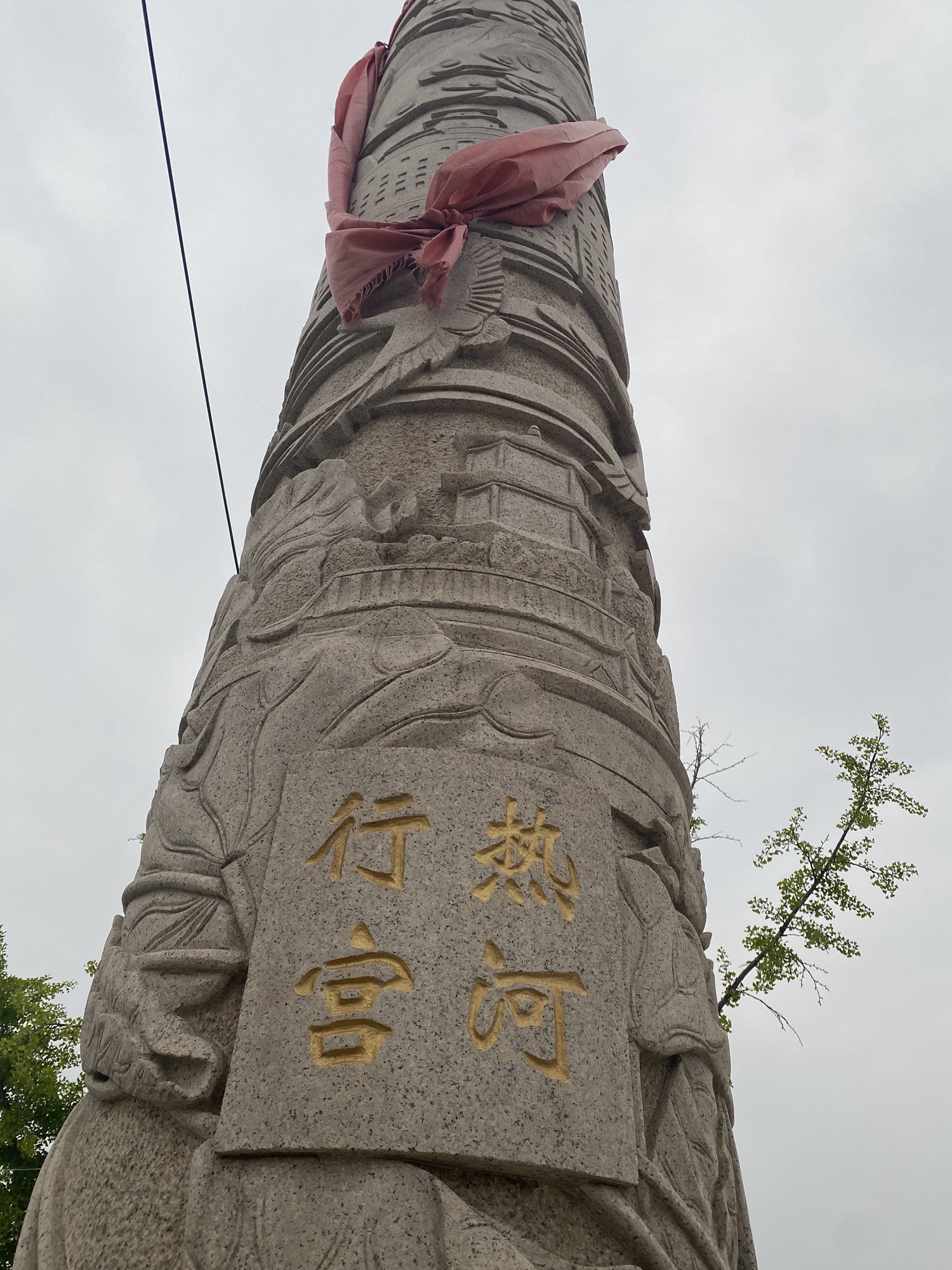 滦河母亲广场旅行图片 2