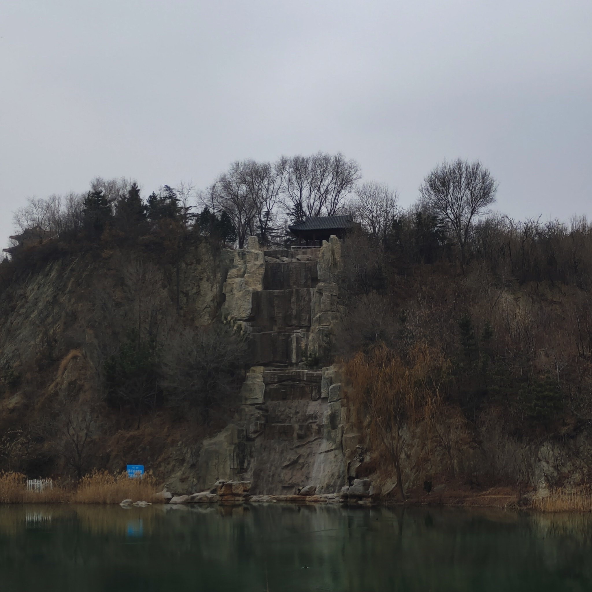 莱芜雅鹿山公园旅行图片 2