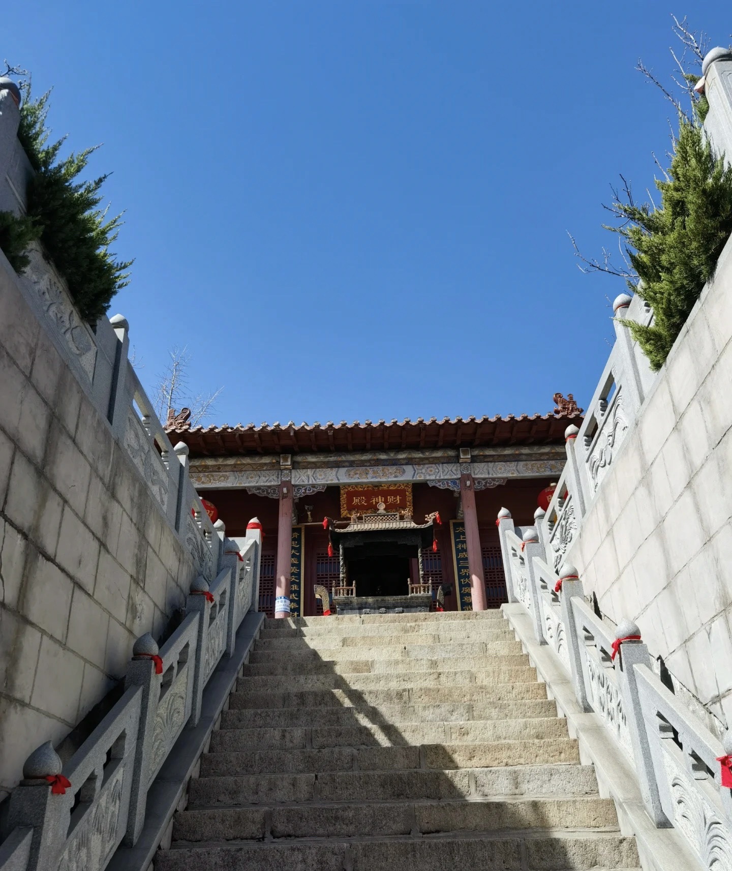 莱芜雅鹿山公园旅行图片 3