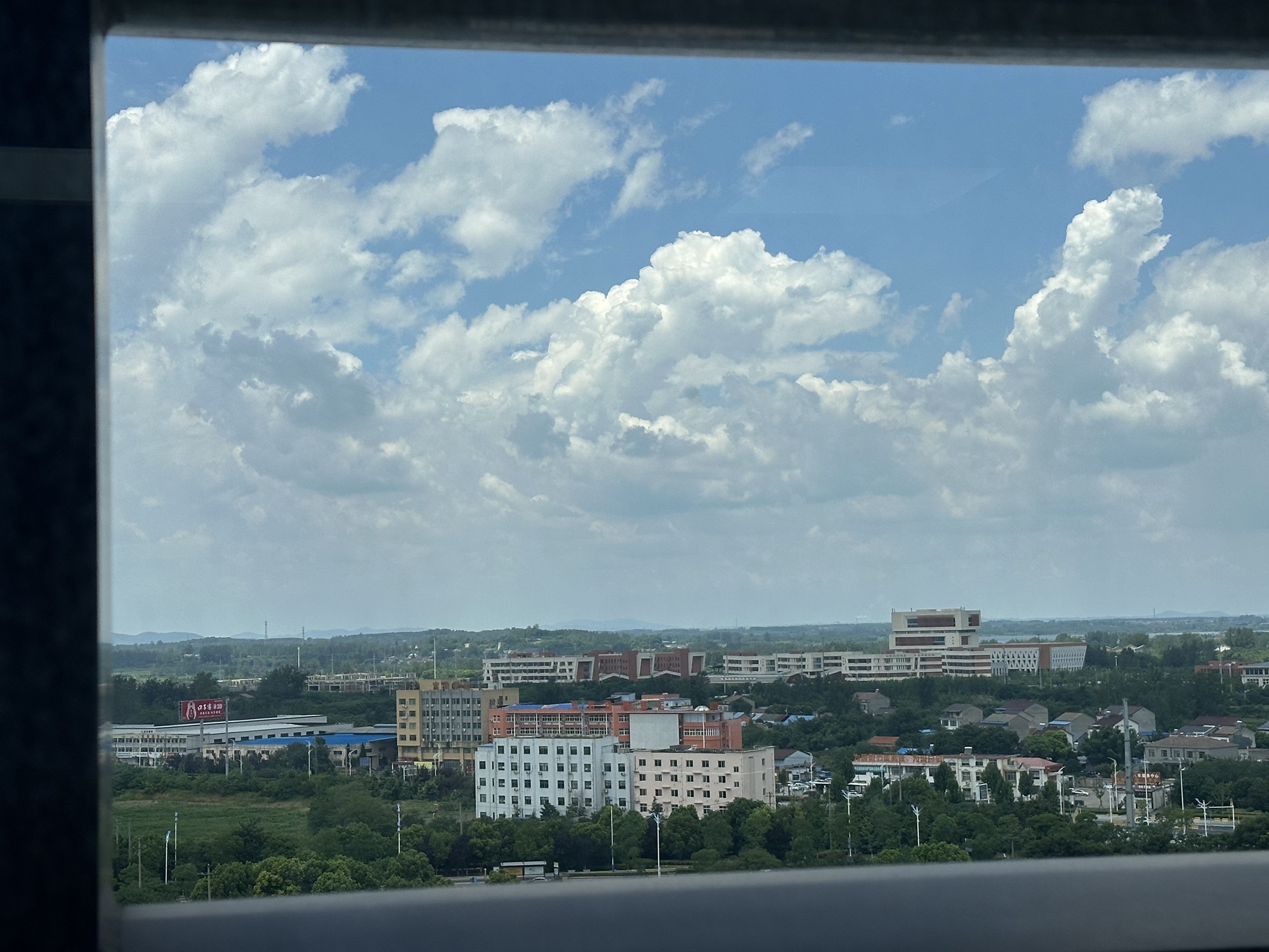 蝴蝶公园旅行图片 1