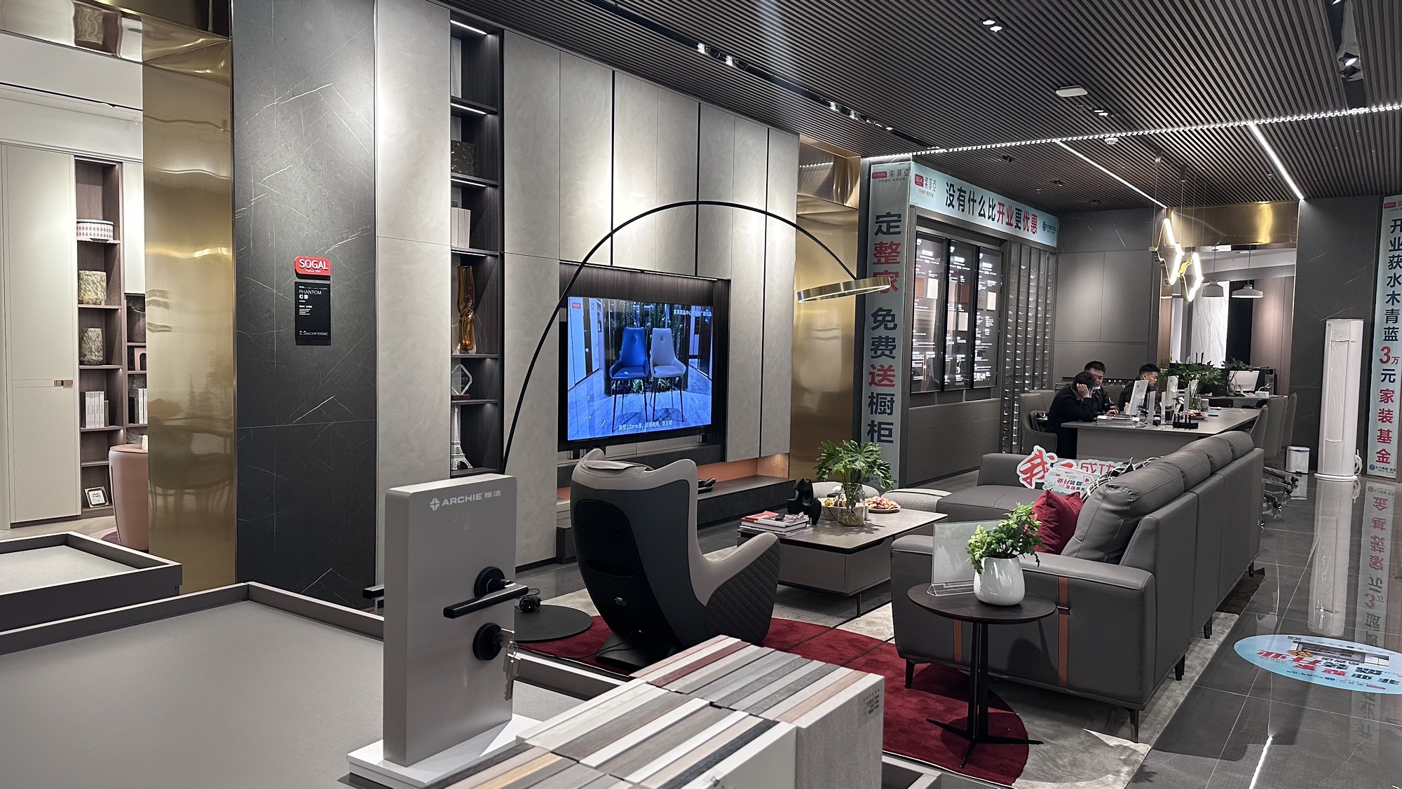 索菲亚衣柜橱柜全屋定制(福泉市店)