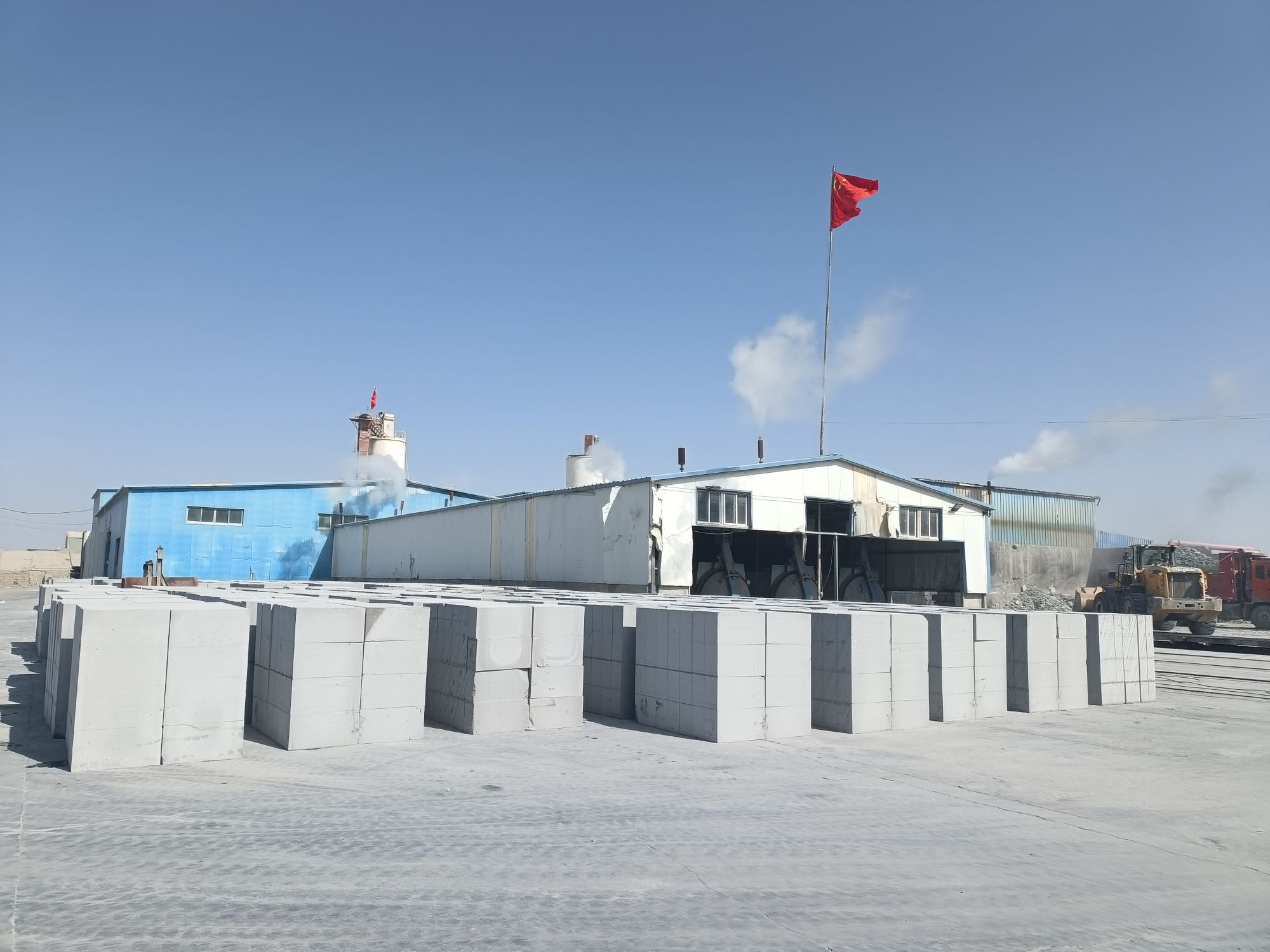 酒泉龙鑫建材有限责任公司