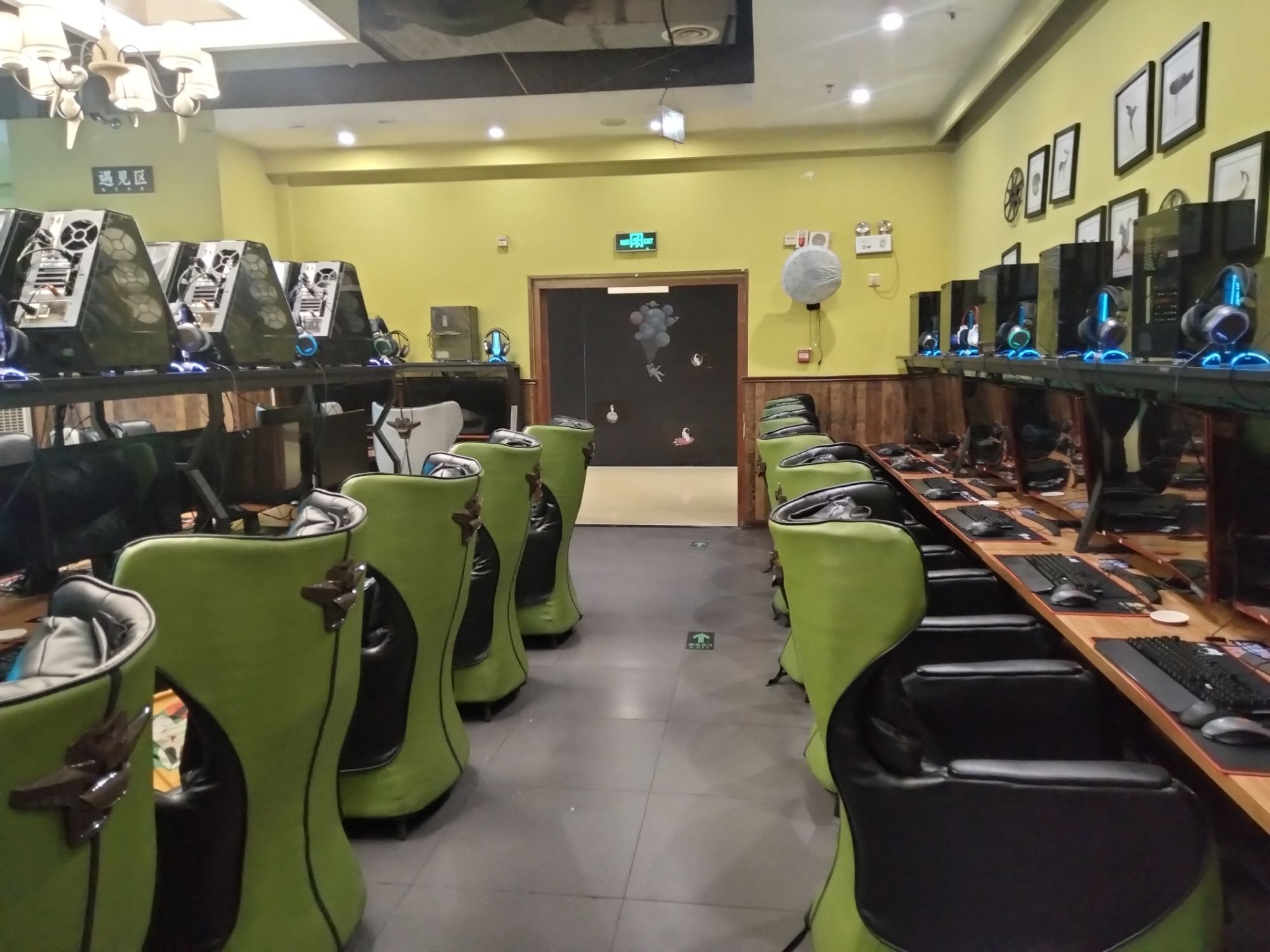 闪电网咖(万阳城店)