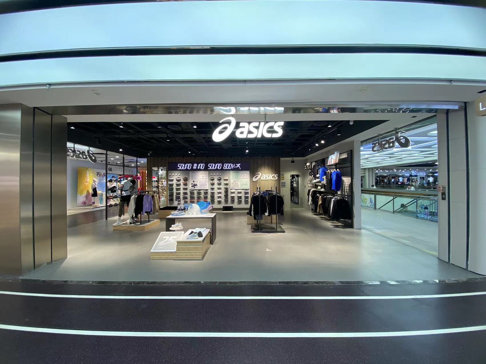 ASICS(襄阳武商MALL店)
