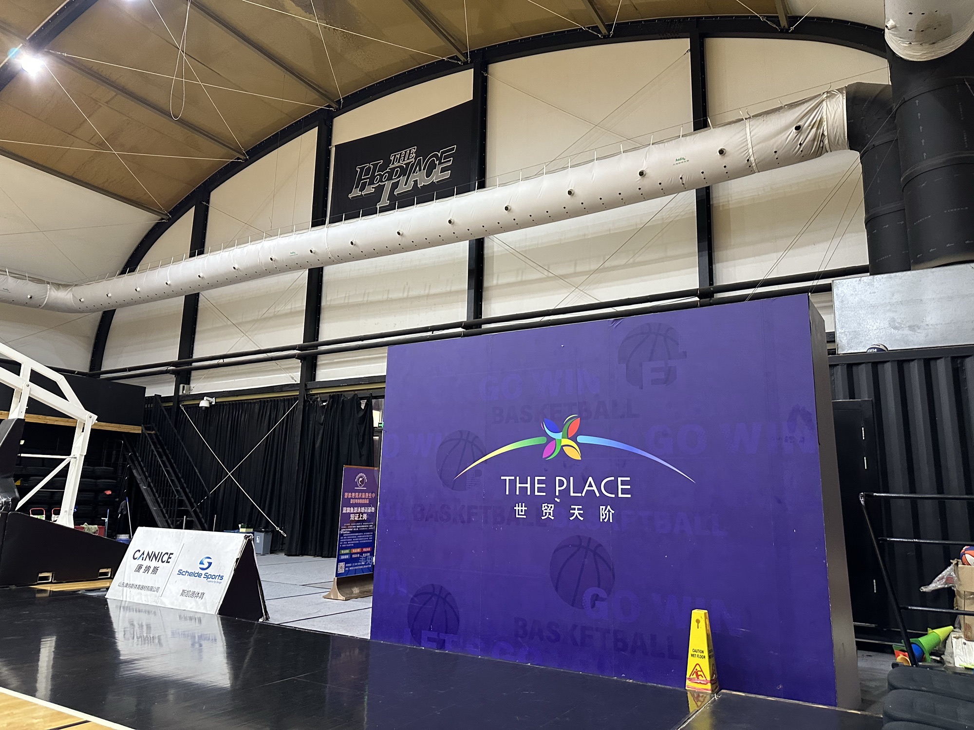 场地封面-hooplace(世贸天阶南街店)