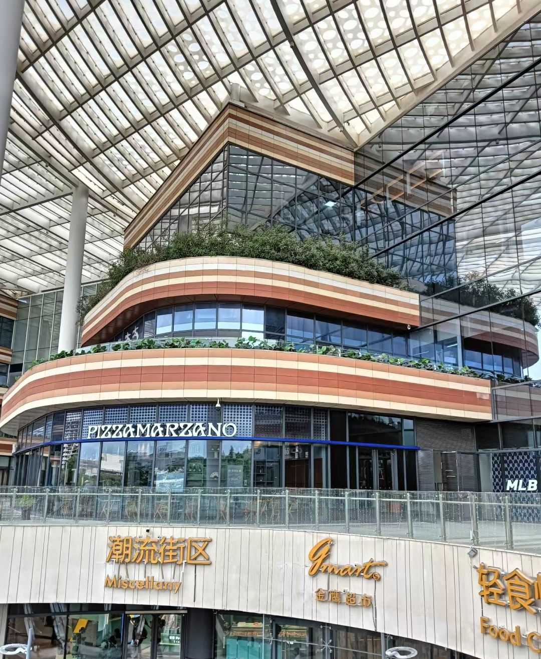 金鹰湖滨天地A区E馆