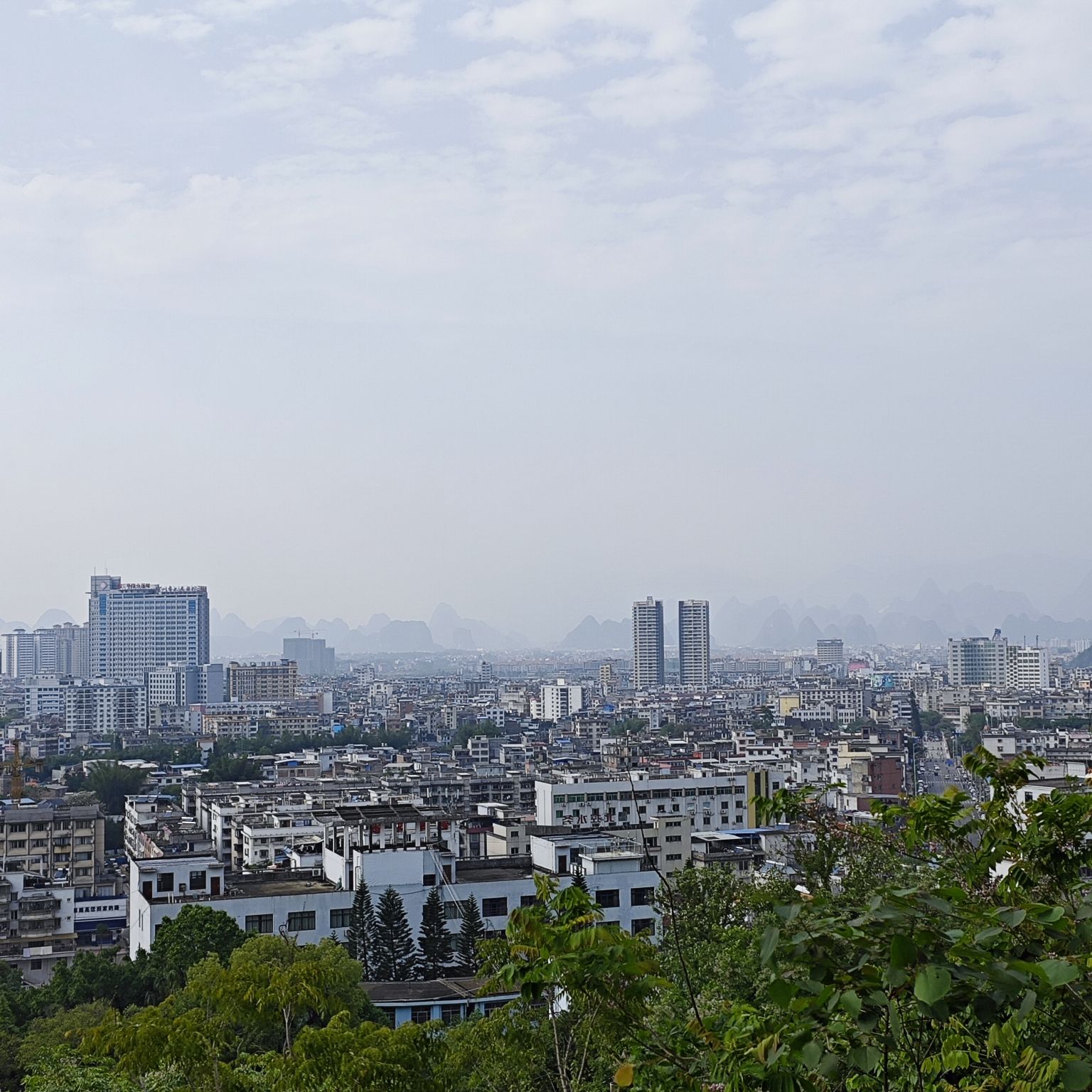 大钟山公园旅行图片 2