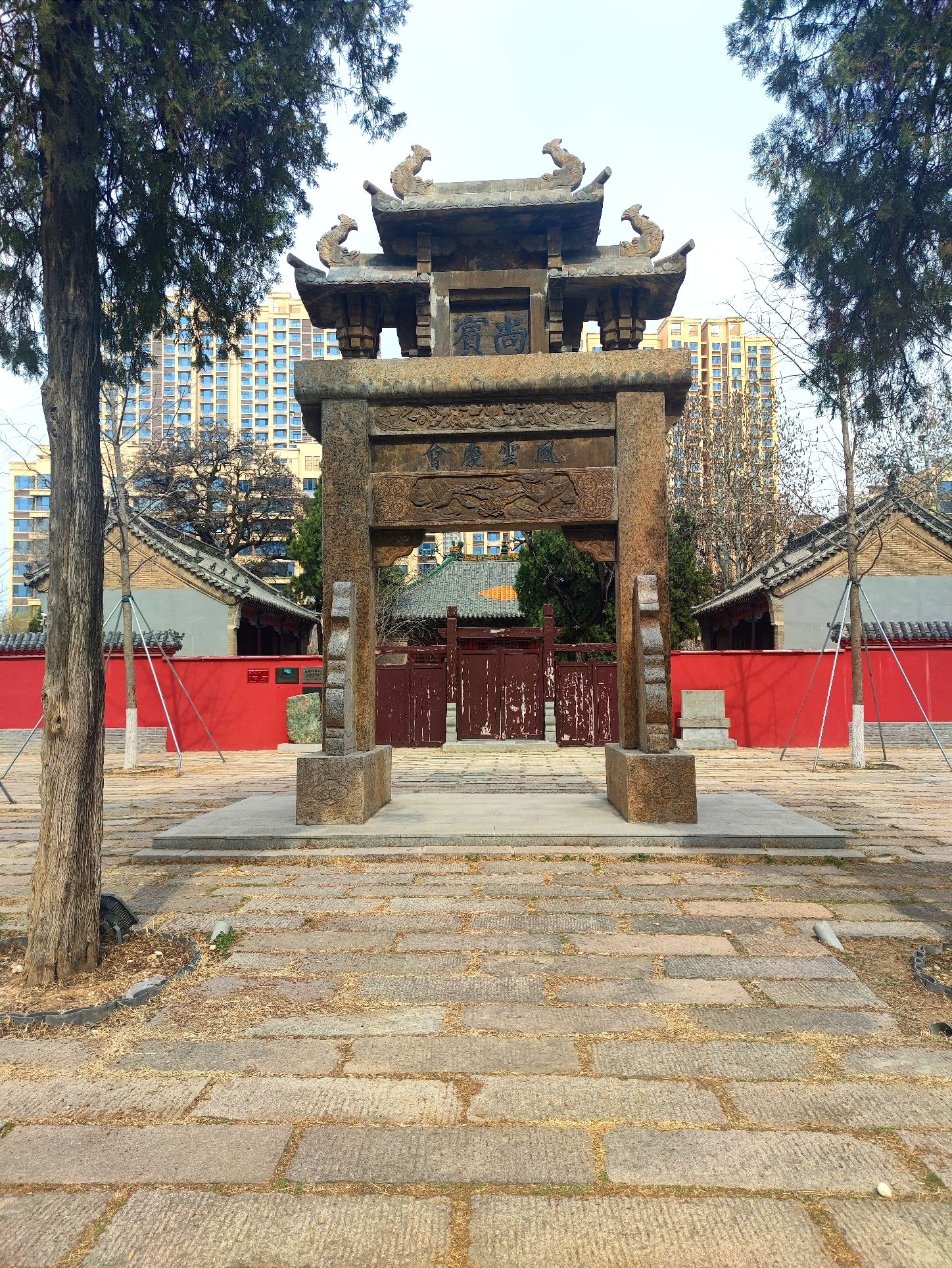 兴福寺公园旅行图片 2