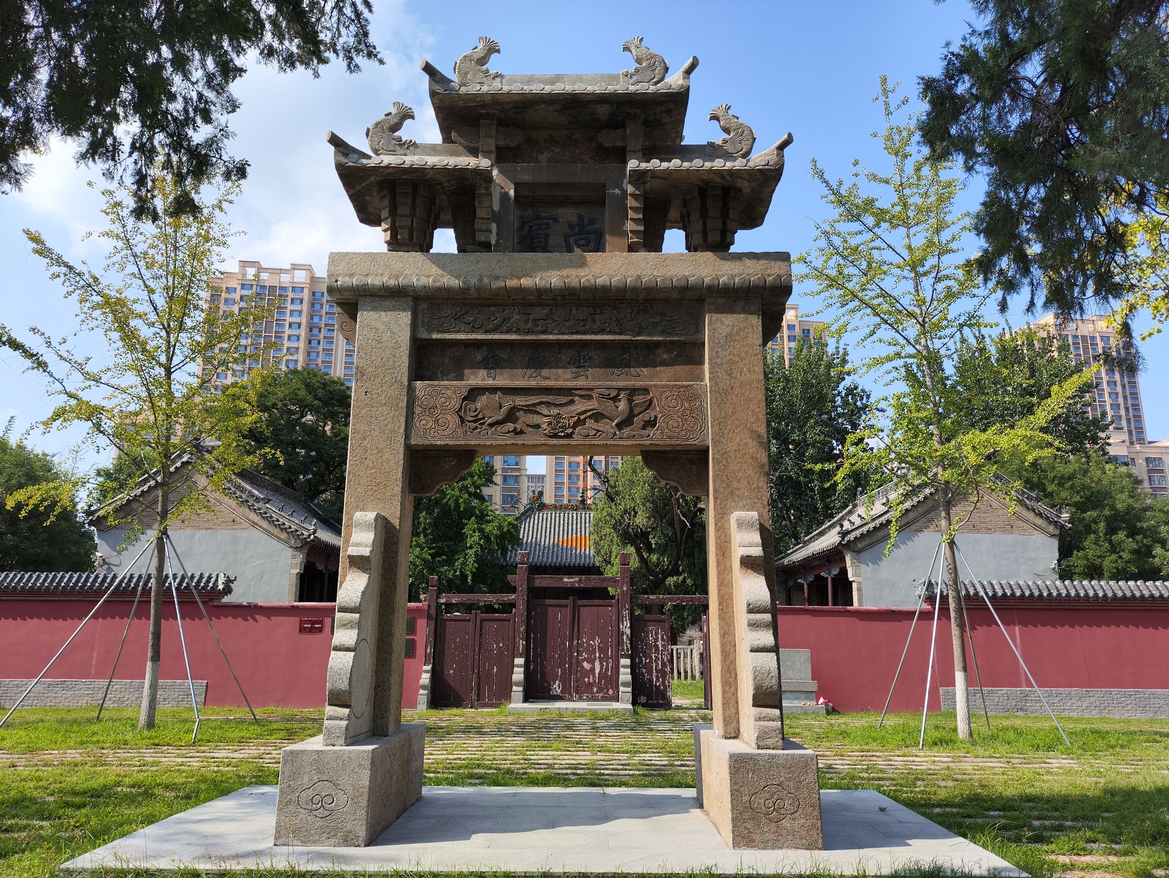 兴福寺公园旅行图片 2