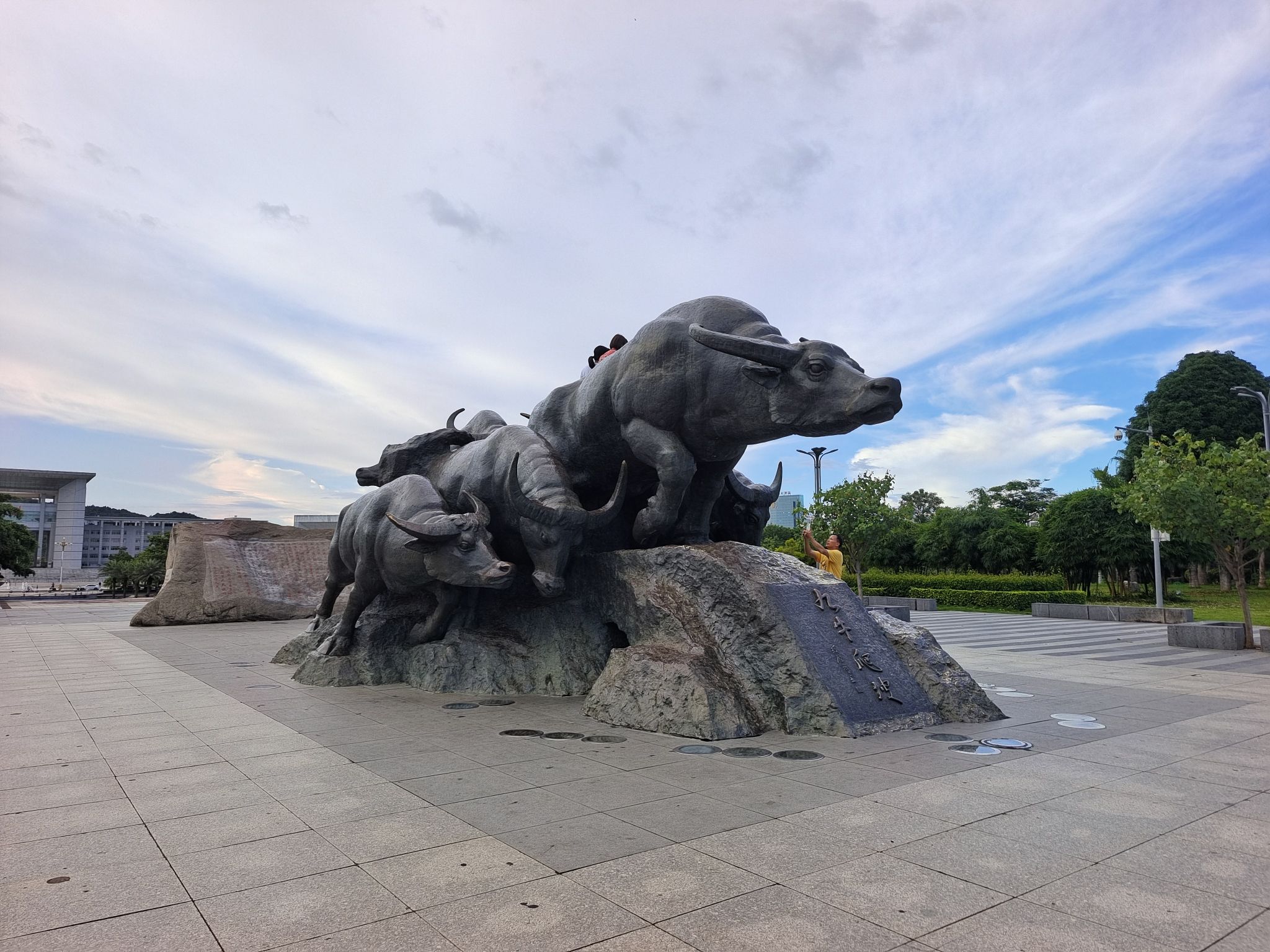 九牛爬坡旅行图片 1