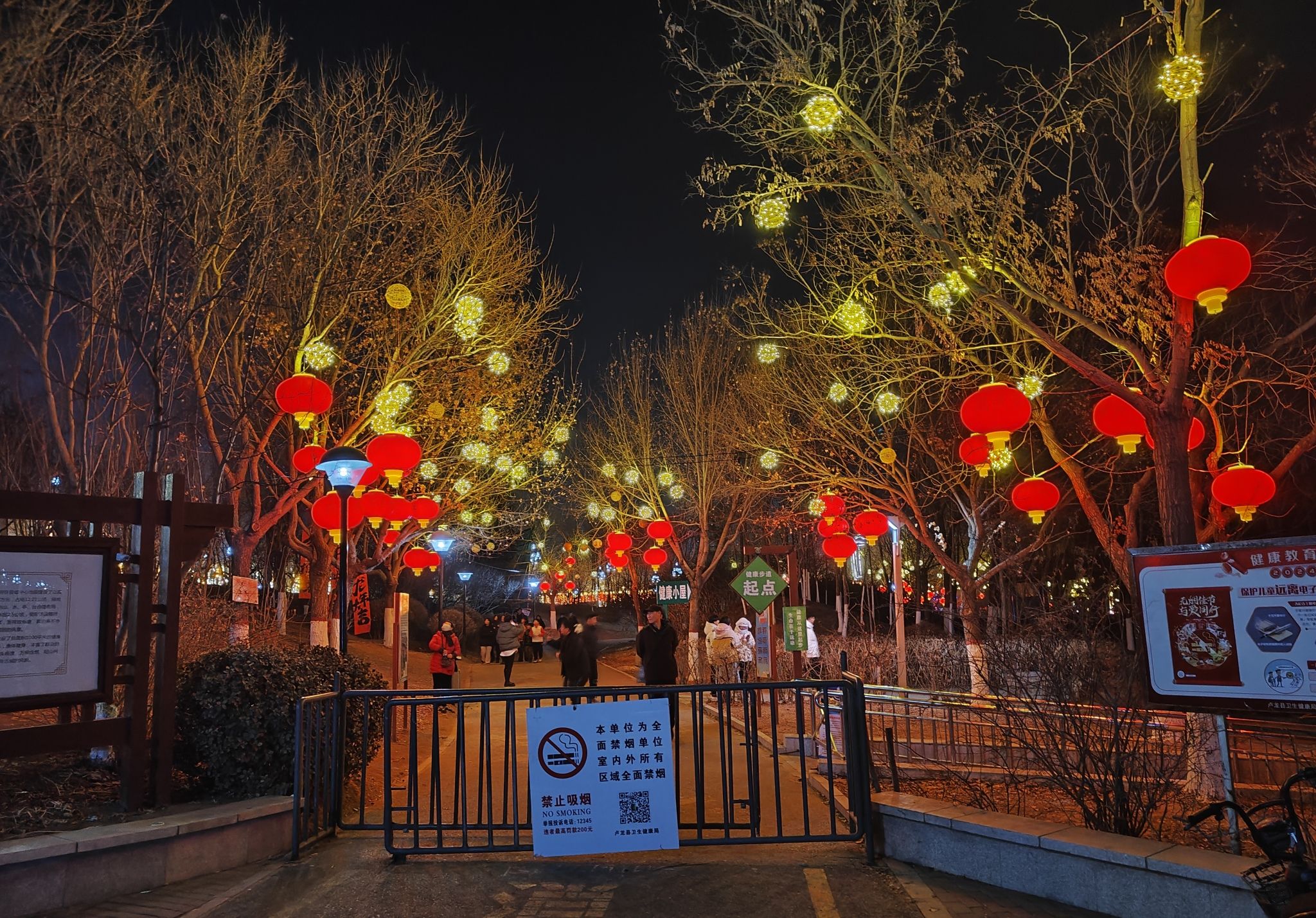 孤竹文化公园旅行图片 2