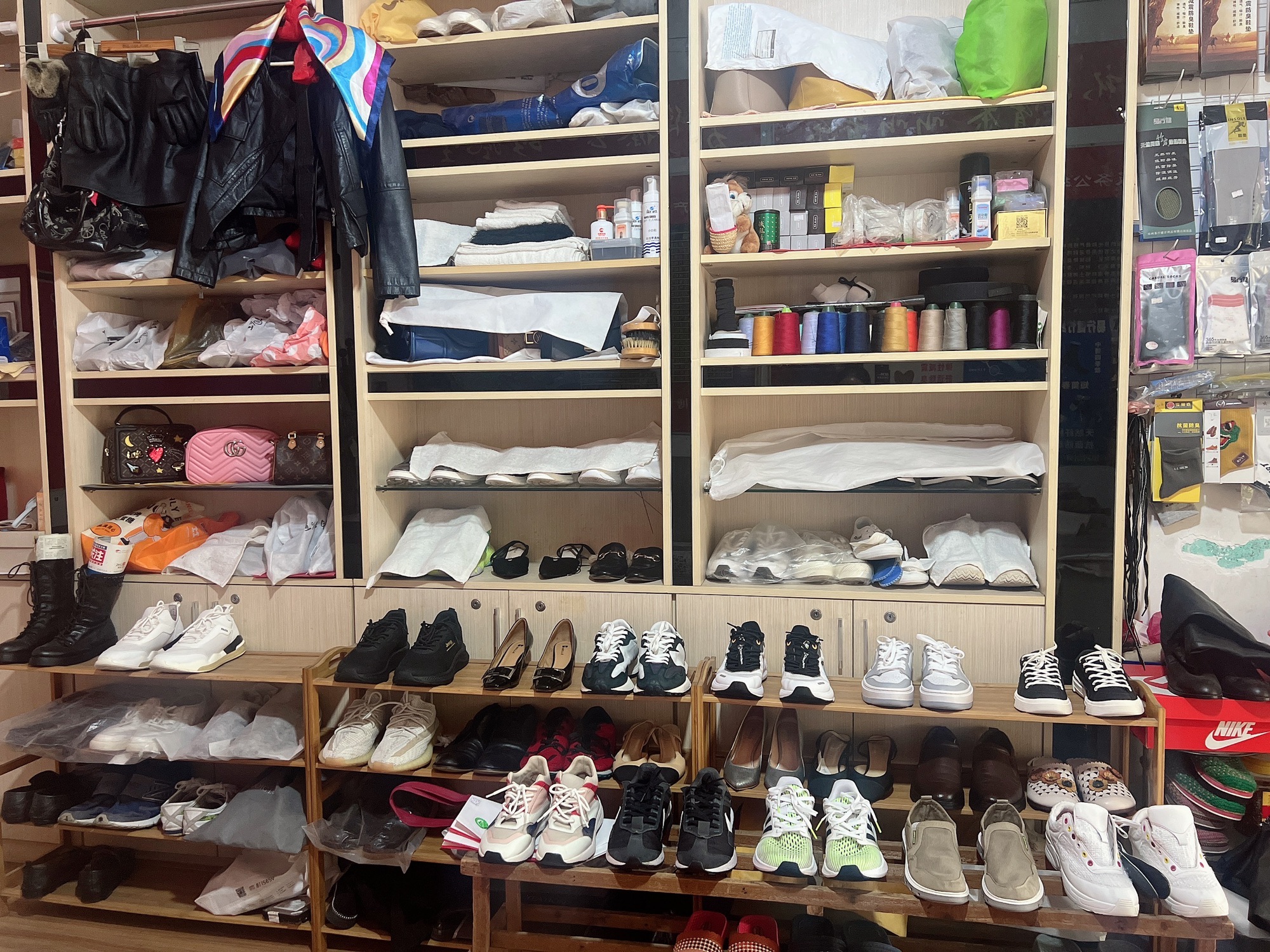 鞋博士皮革专业护理(荆州店)