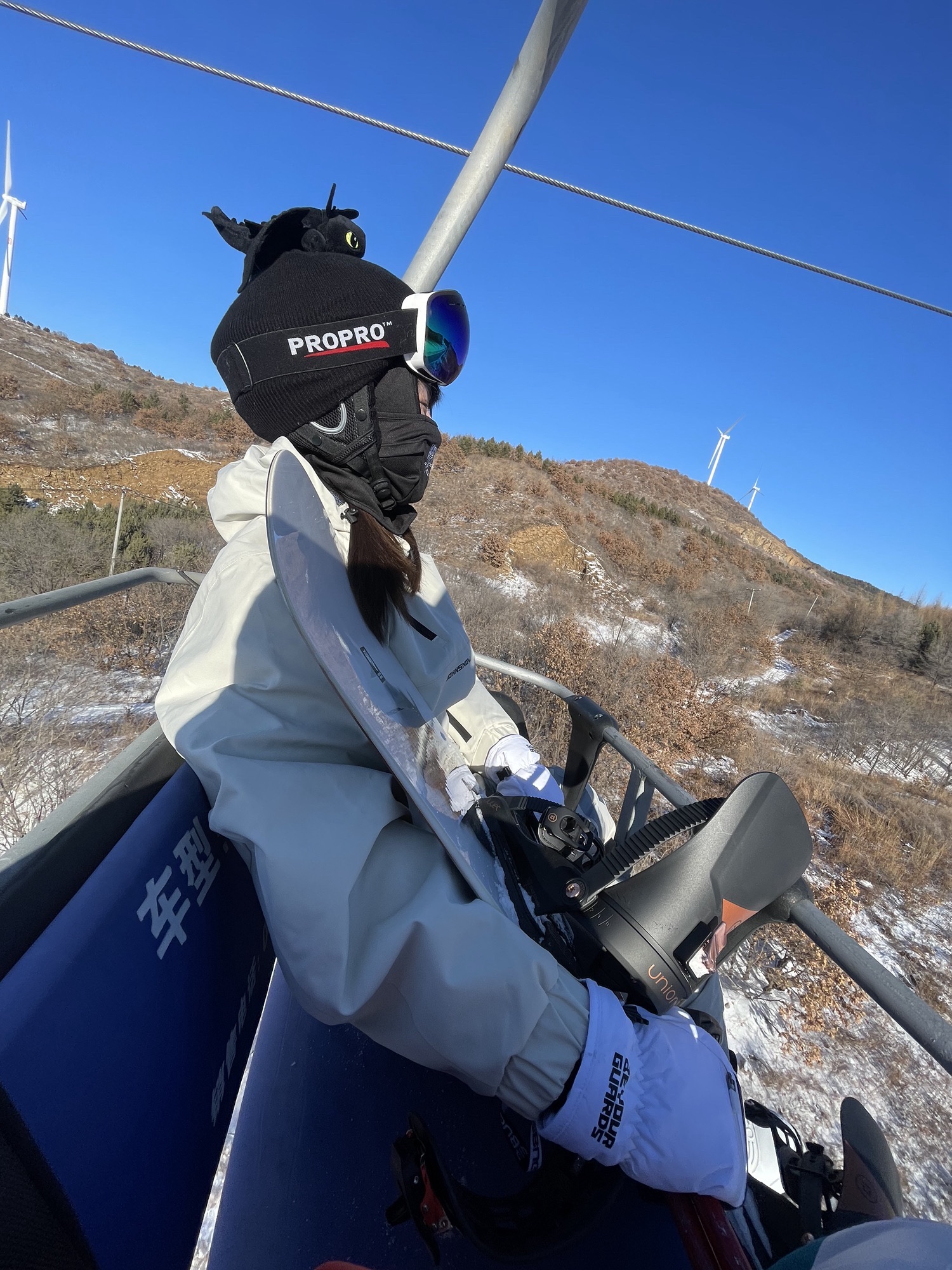 奥悦碾子山滑雪场旅行图片 2