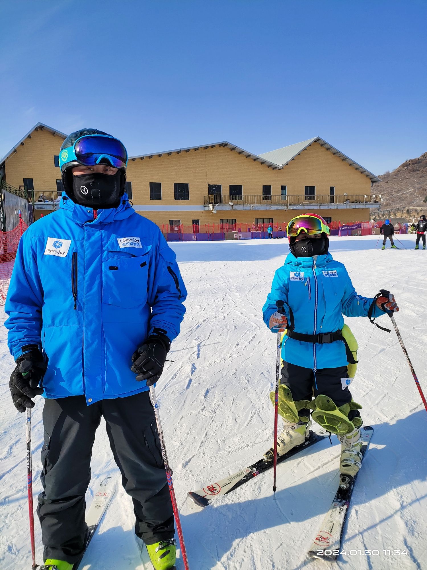 奥悦碾子山滑雪场旅行图片 2