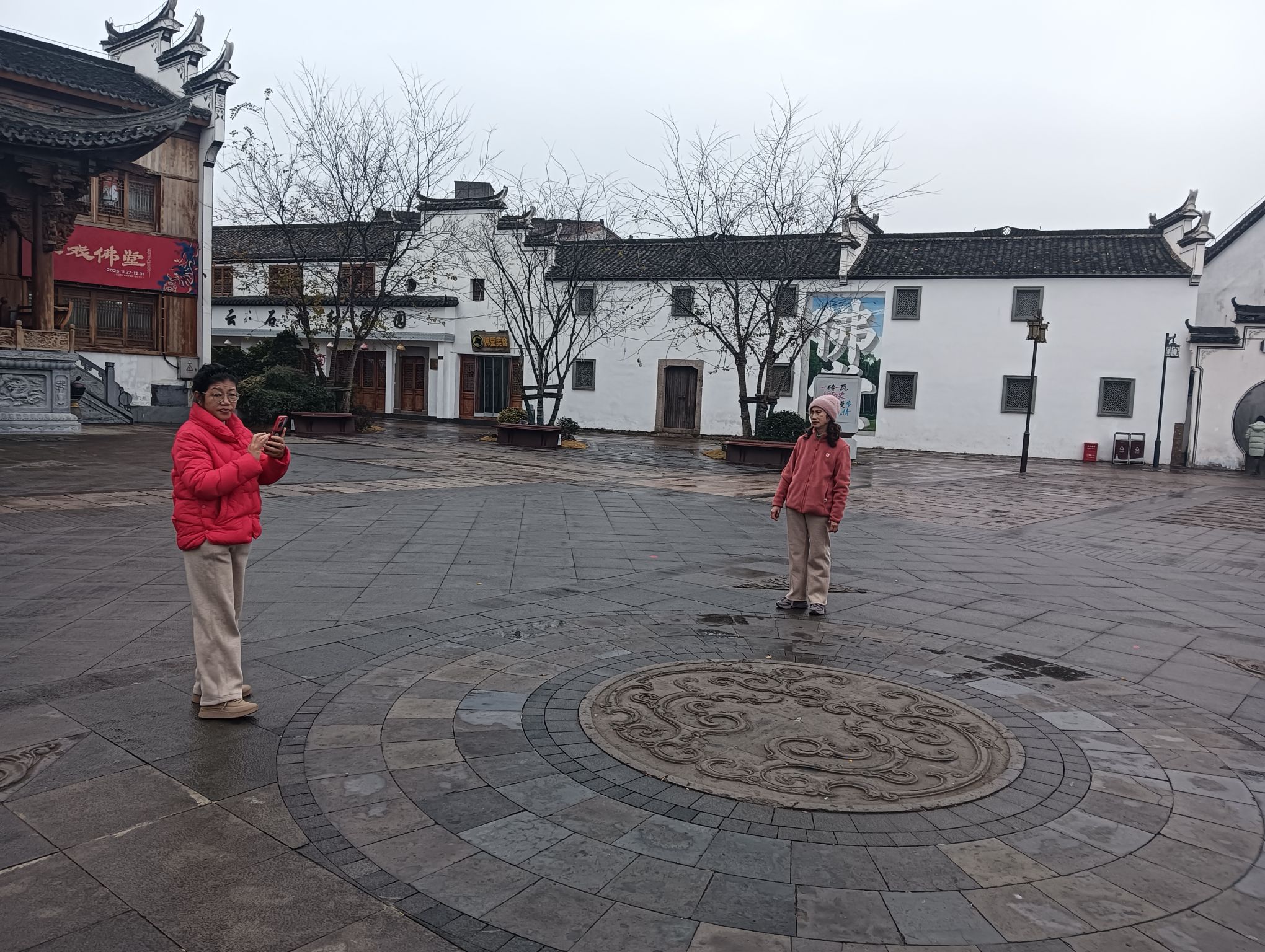 佛堂老街旅行图片 3