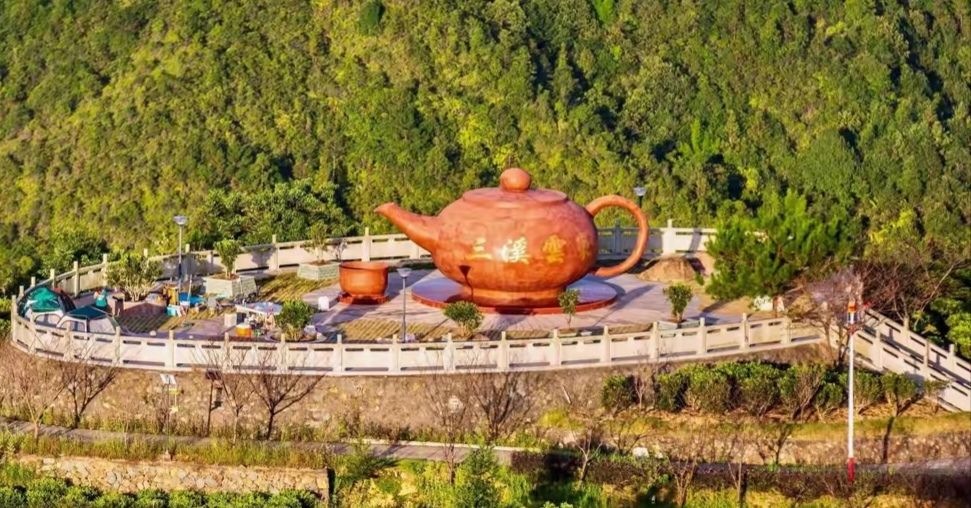 三溪云岽旅行图片 1