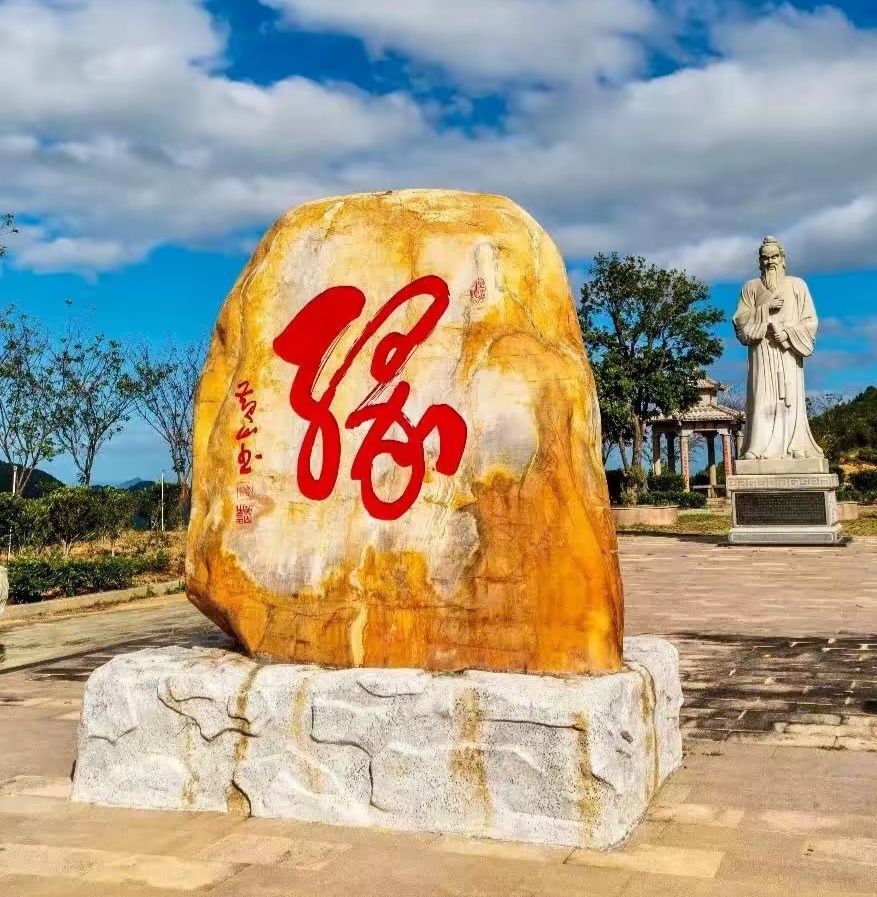 三溪云岽旅行图片 2