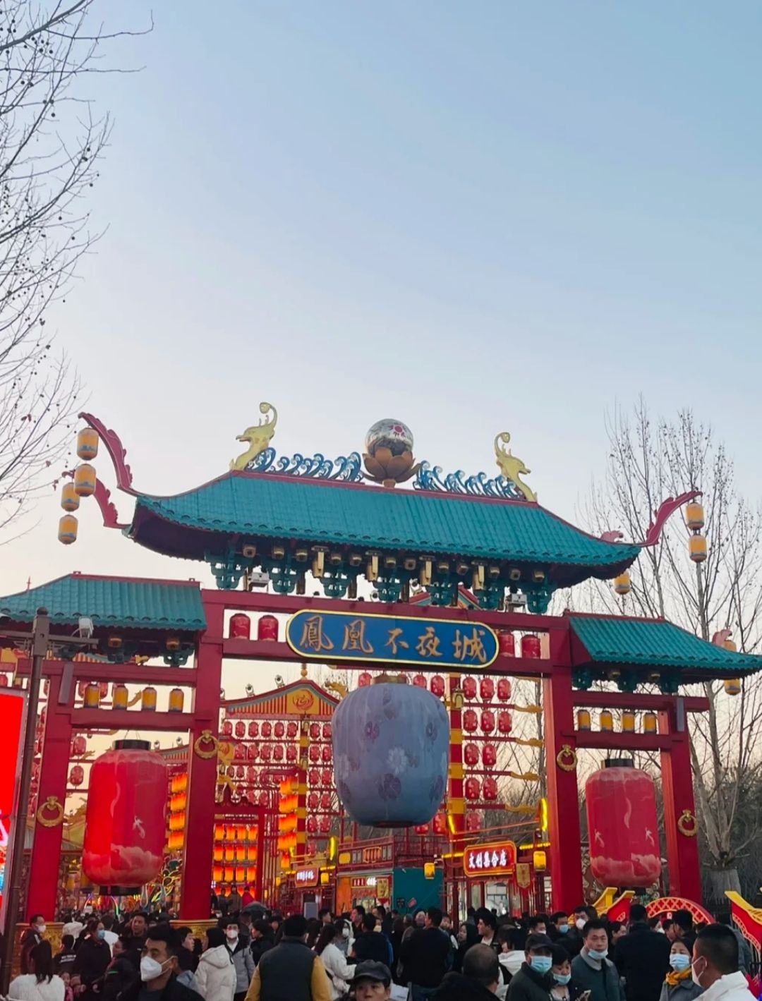 凤凰台广场旅行图片 1