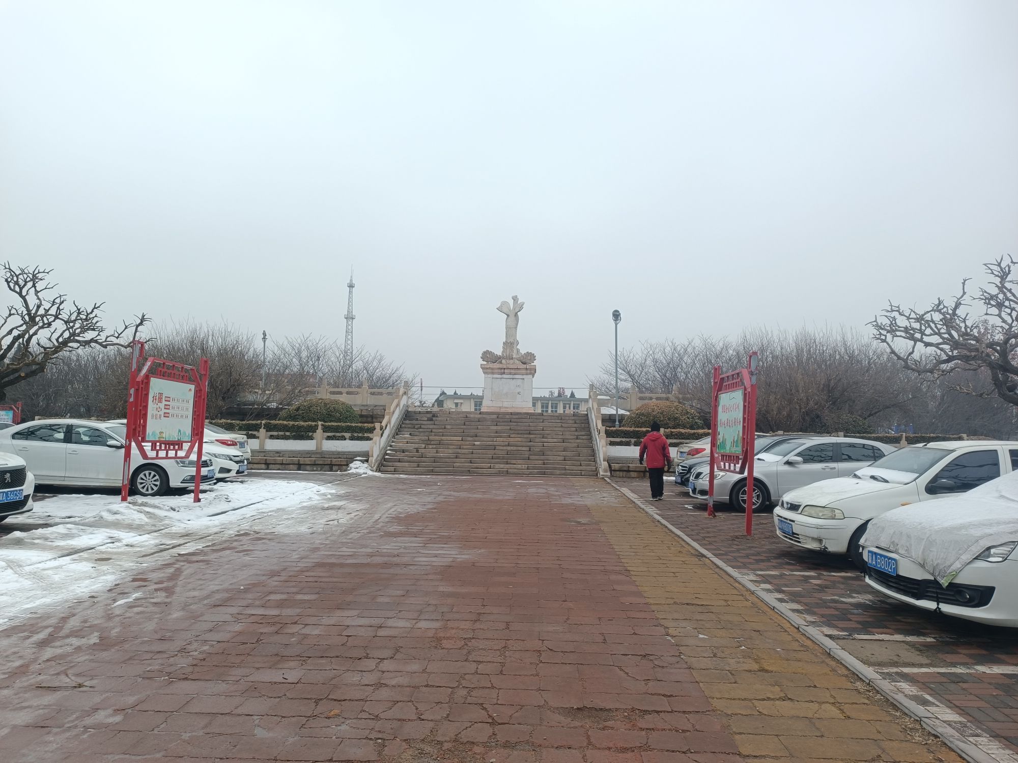 凤凰台广场旅行图片 1