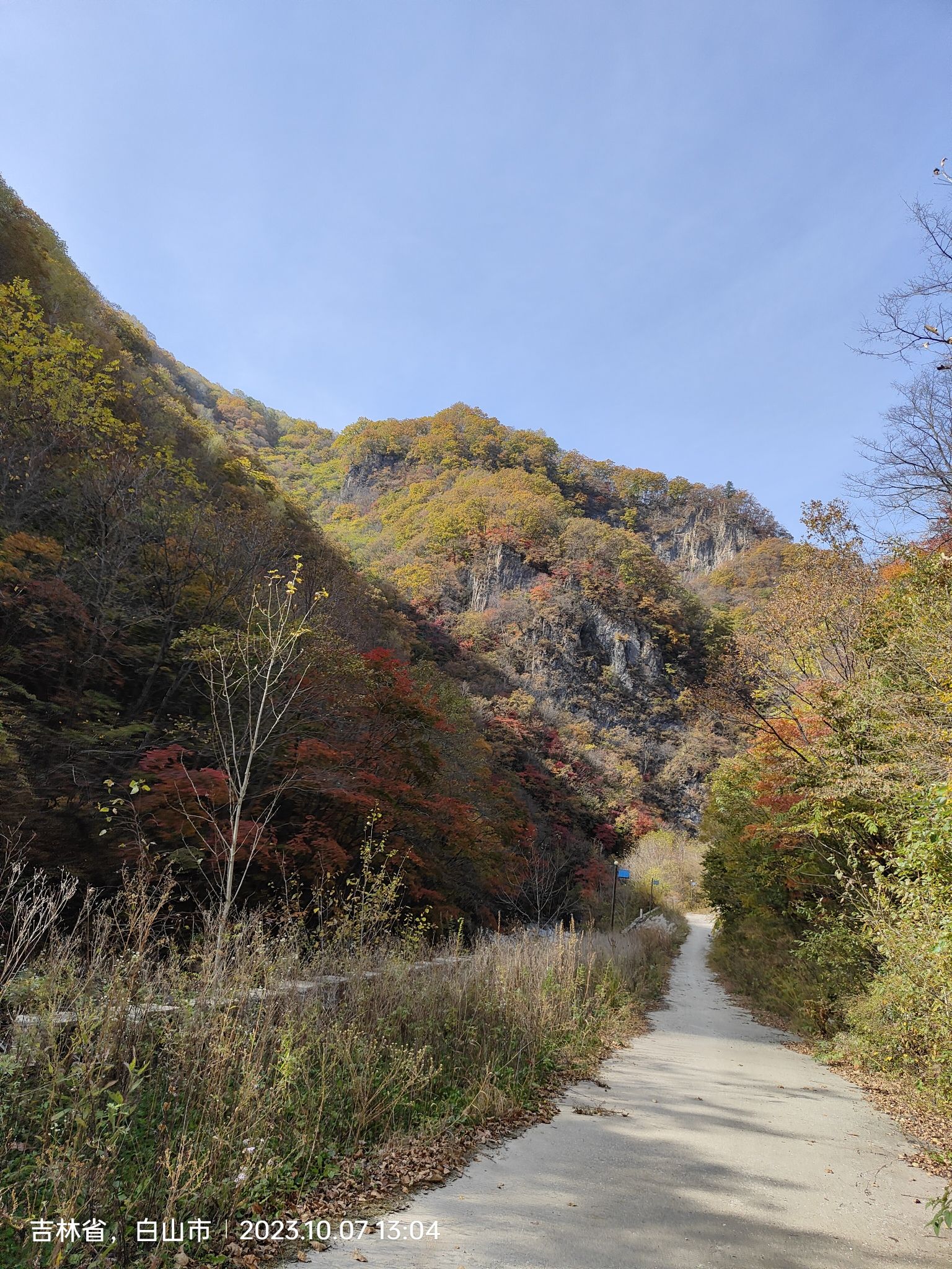 金银峡风景区旅行图片 1